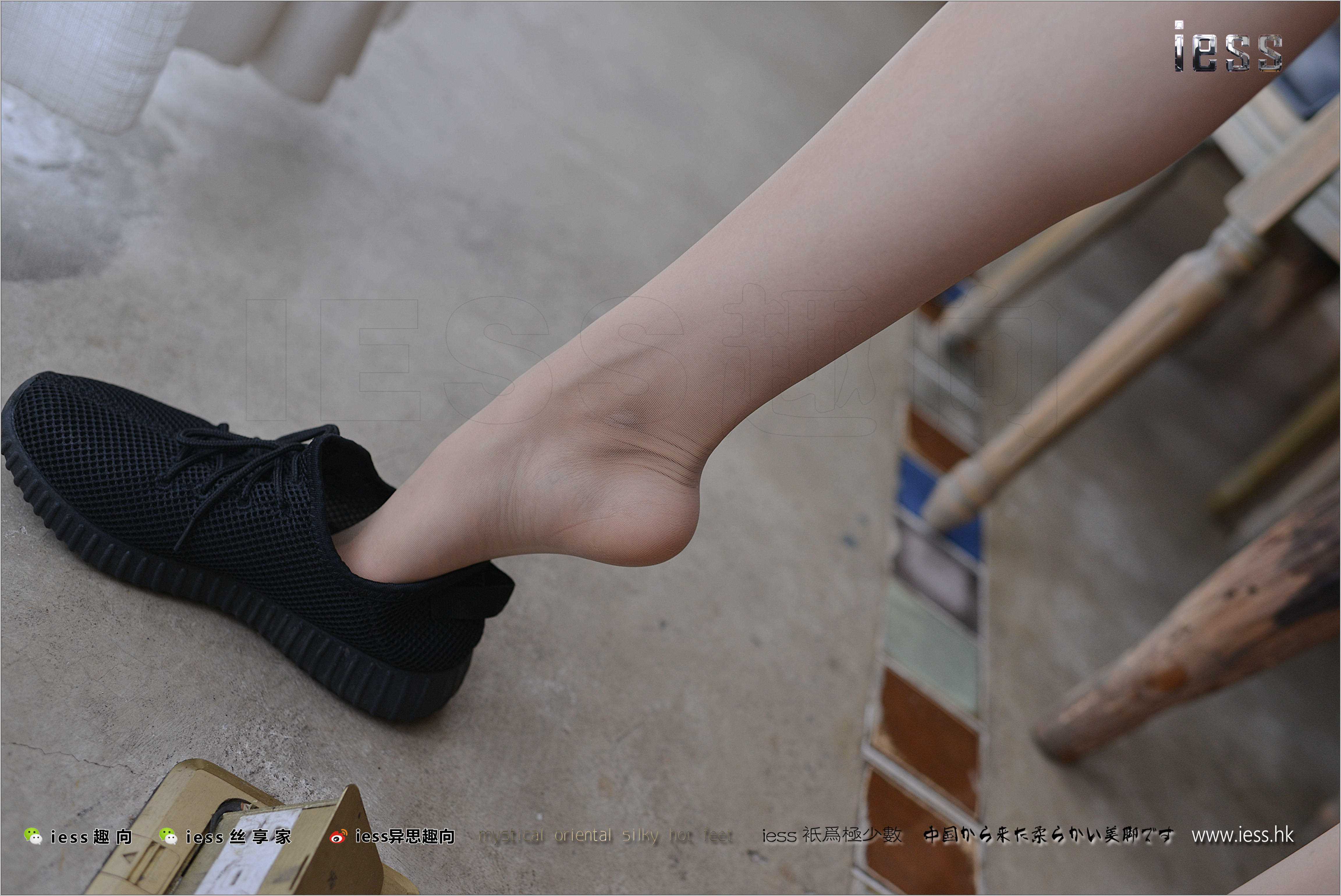 China Beauty Legs and feet 256