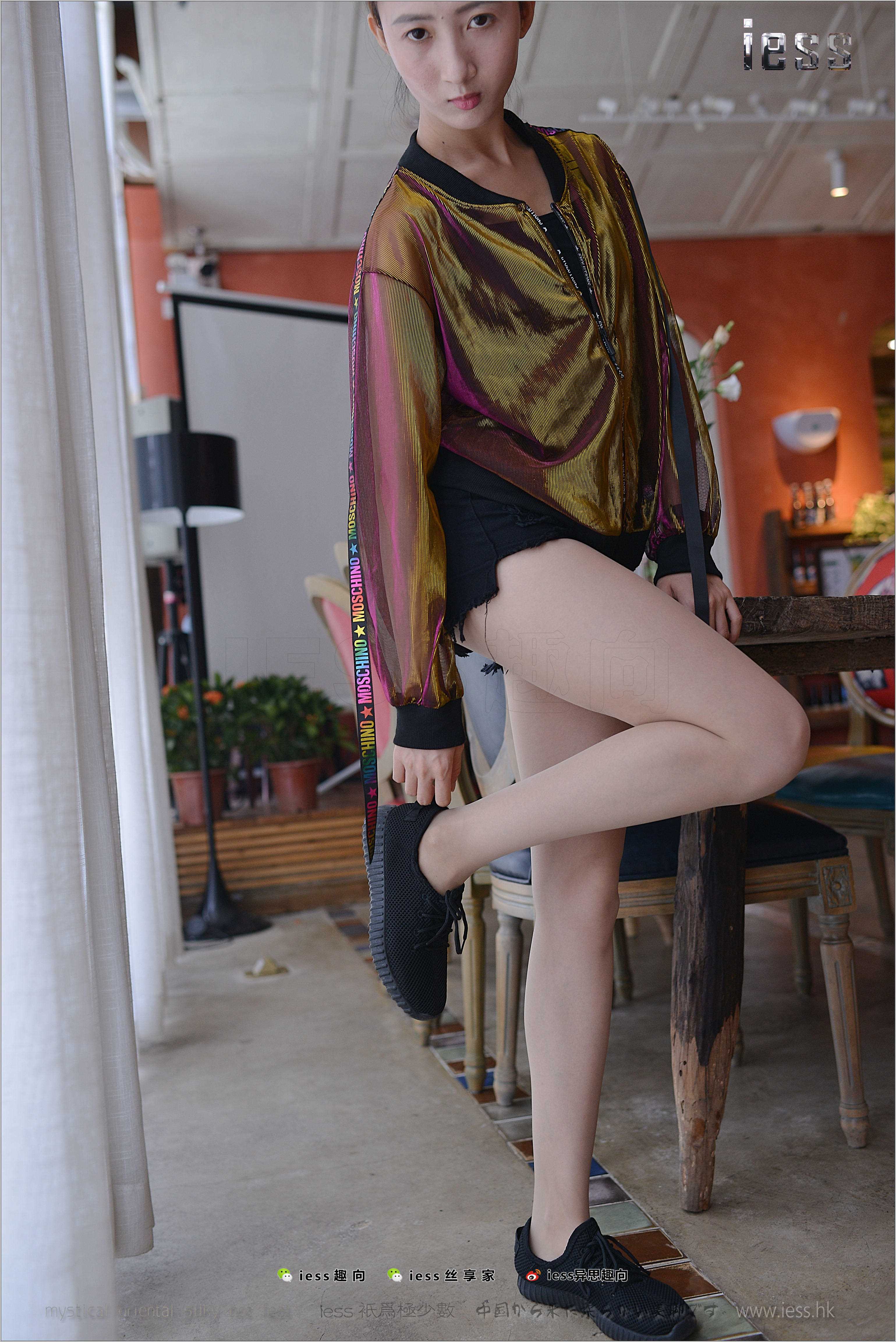 China Beauty Legs and feet 256