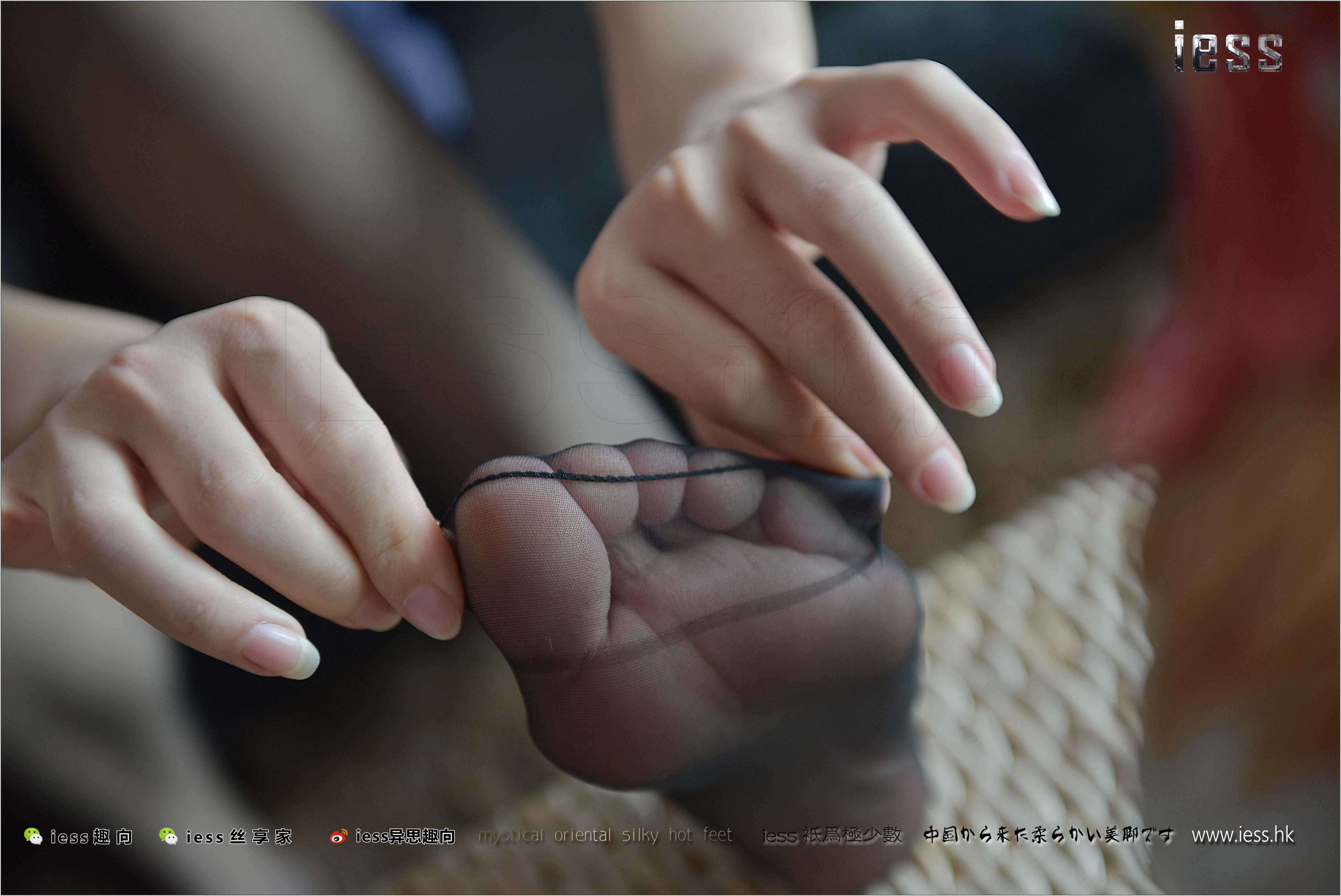 China Beauty Legs and feet 257