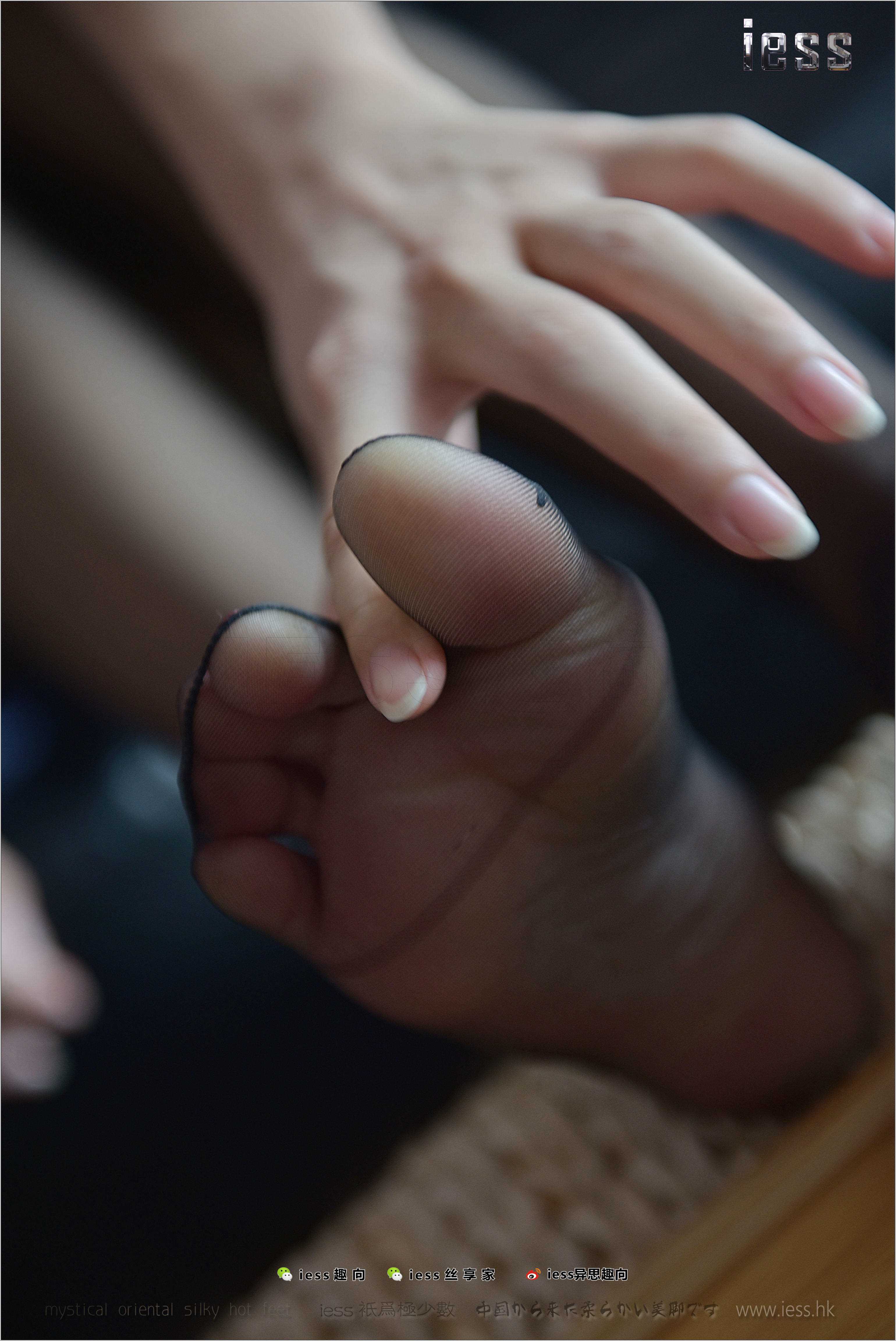 China Beauty Legs and feet 257