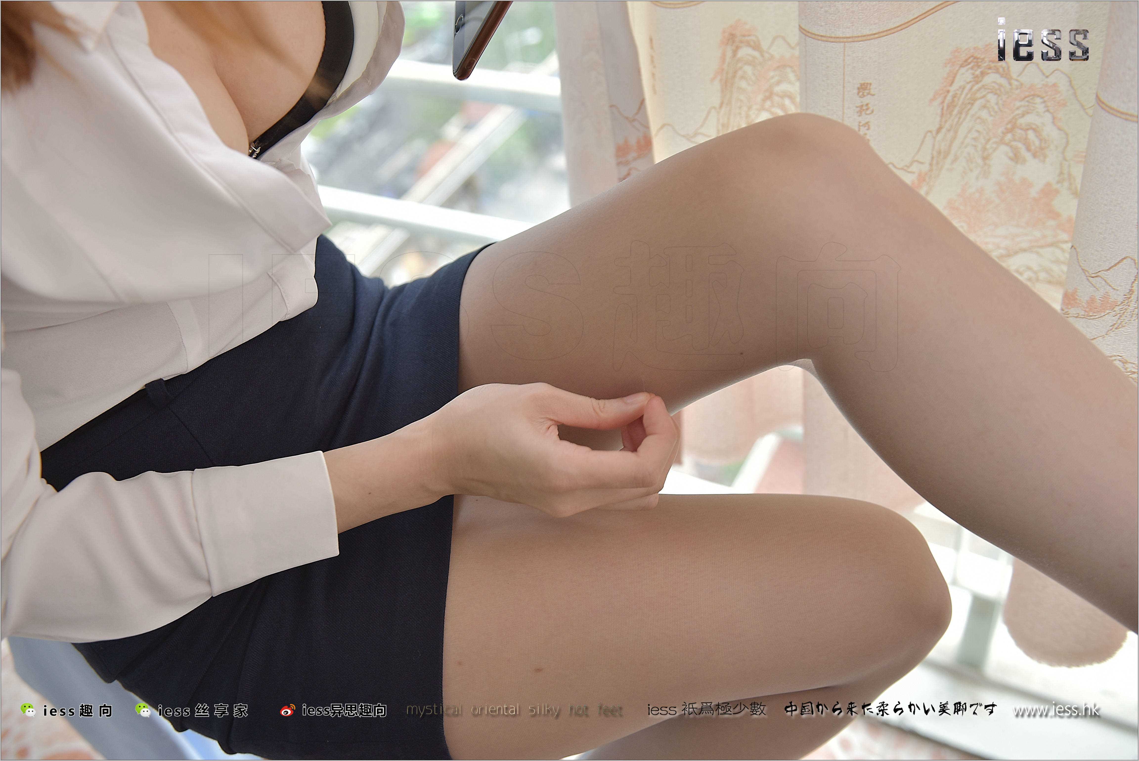 China Beauty Legs and feet 259