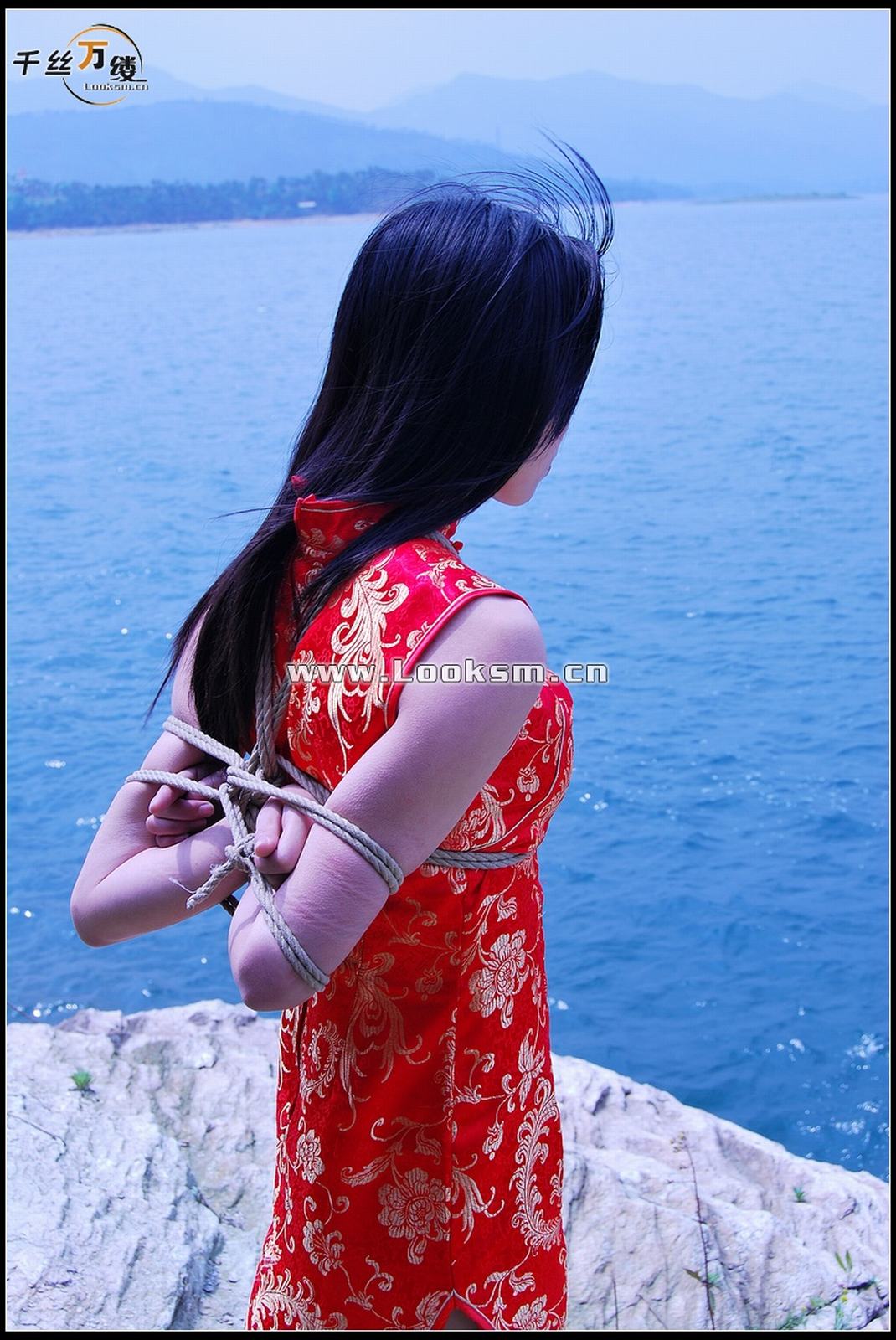 Chinese Rope Model 260