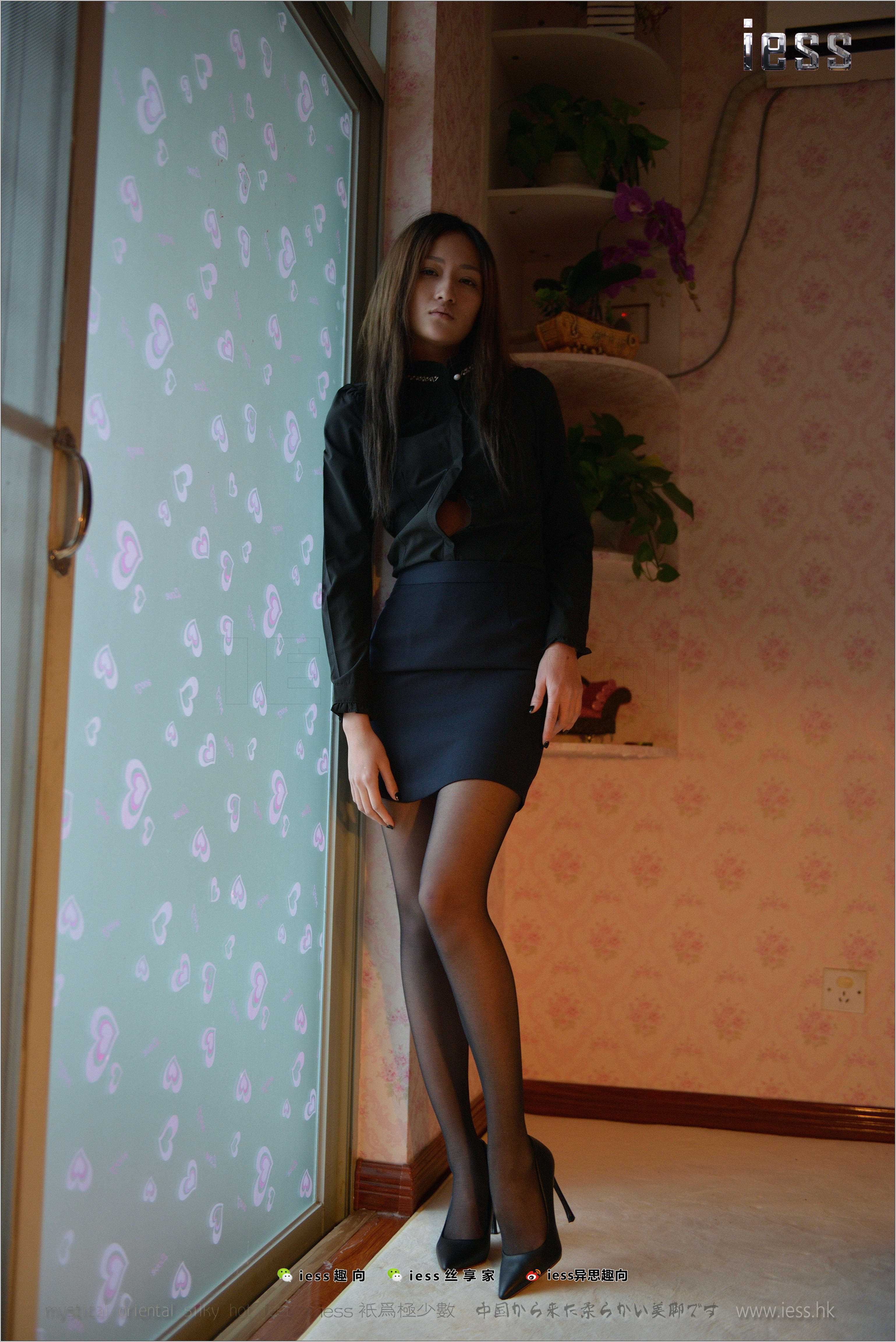 China Beauty Legs and feet 268