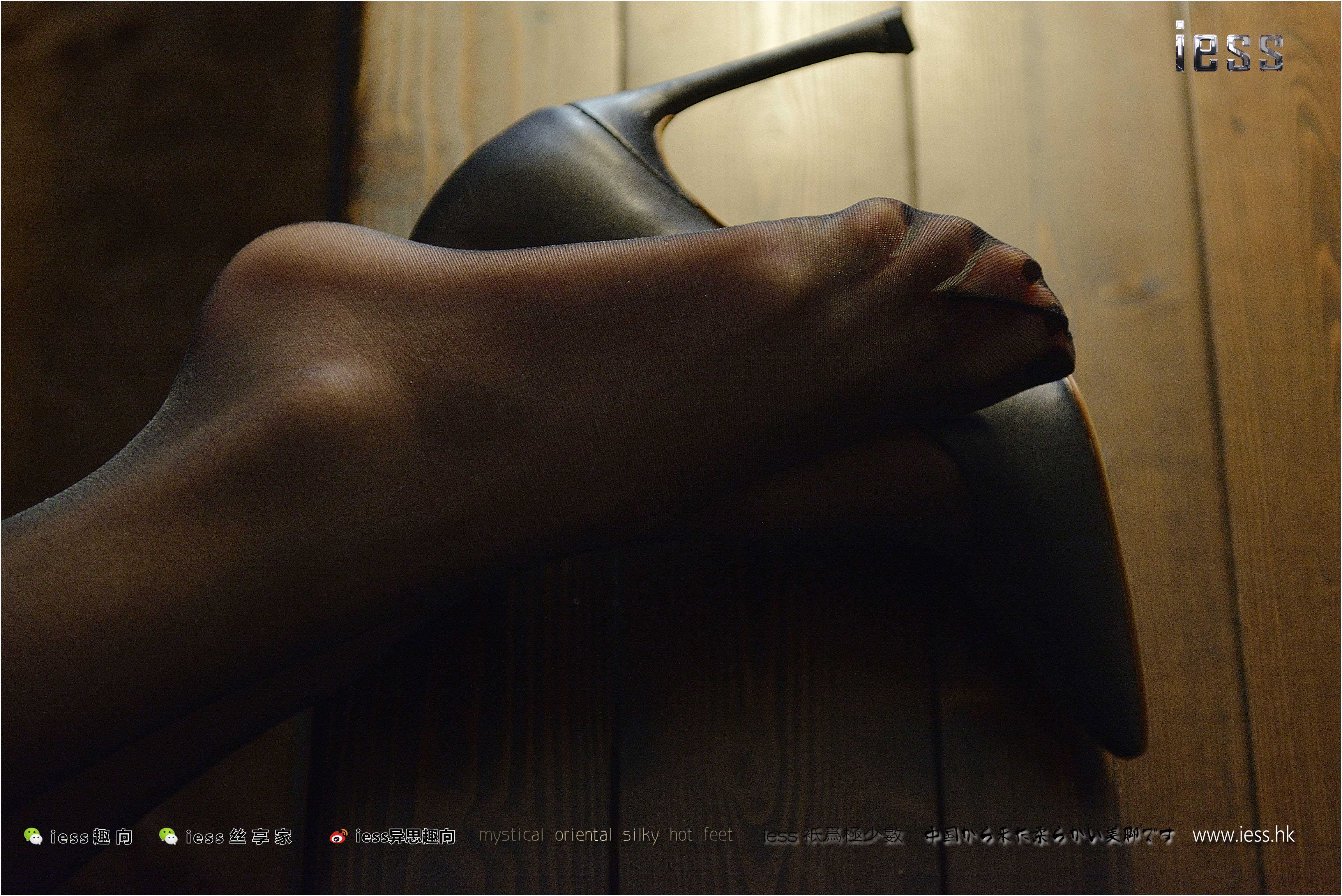 China Beauty Legs and feet 268