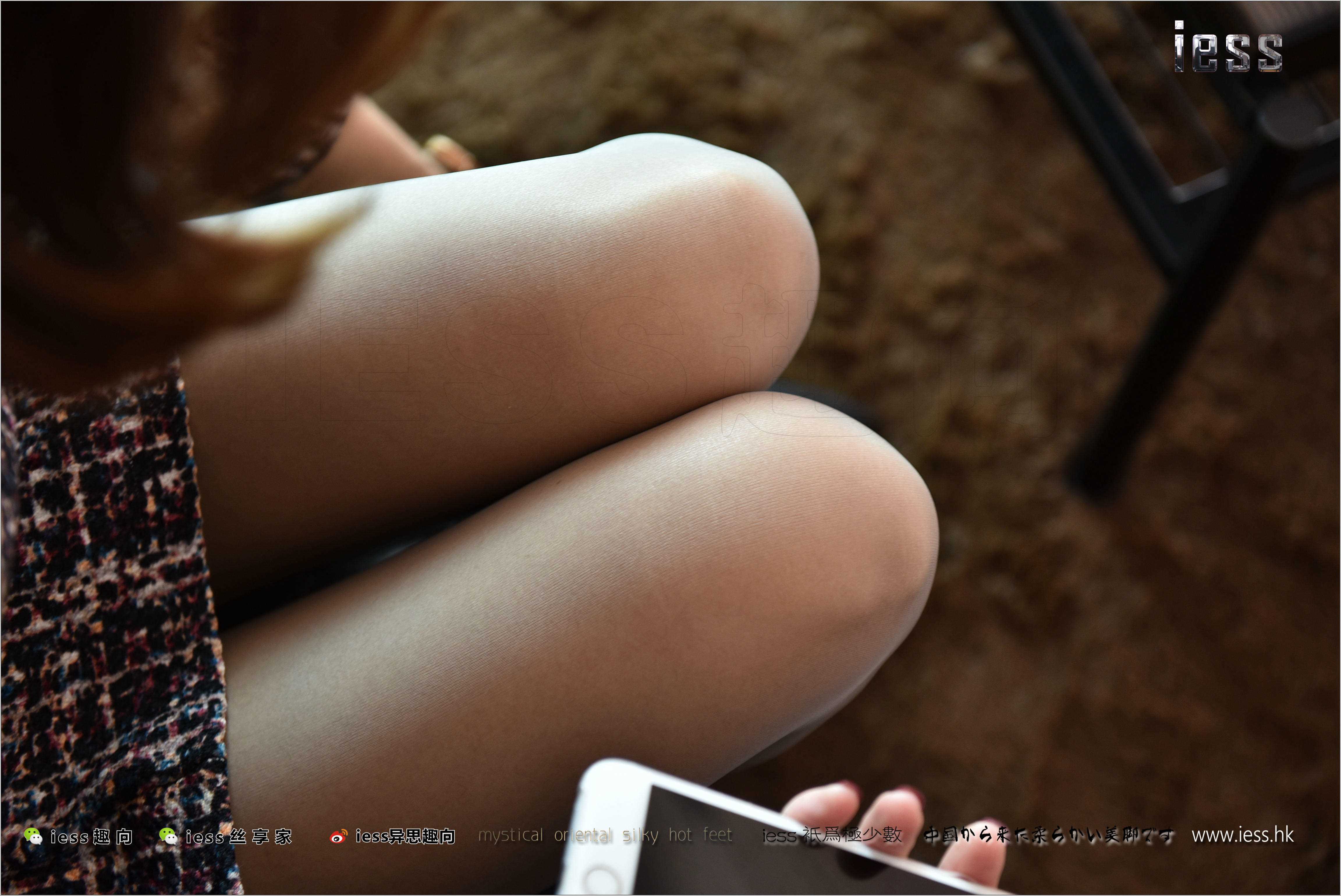 China Beauty Legs and feet 269