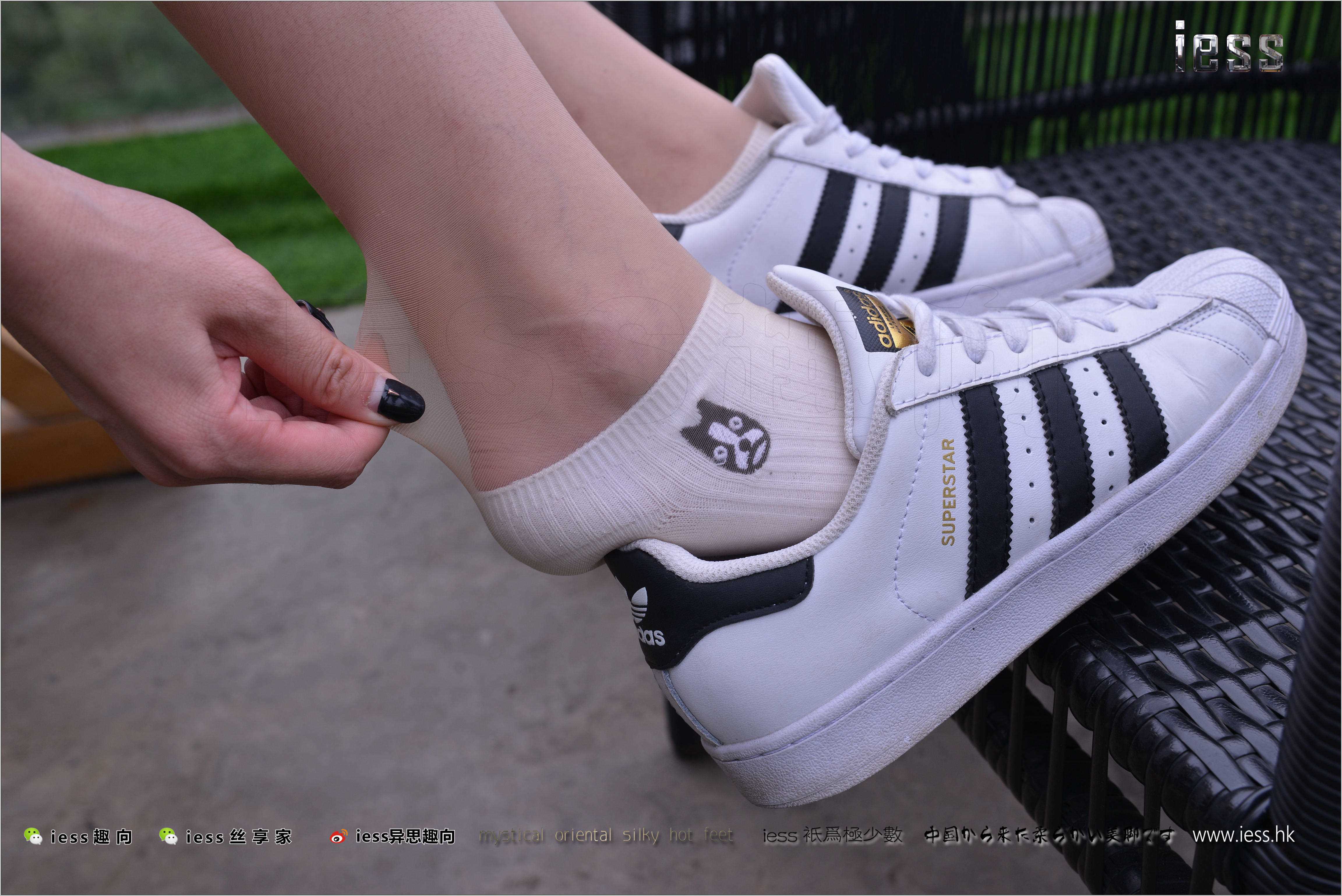 China Beauty Legs and feet 272