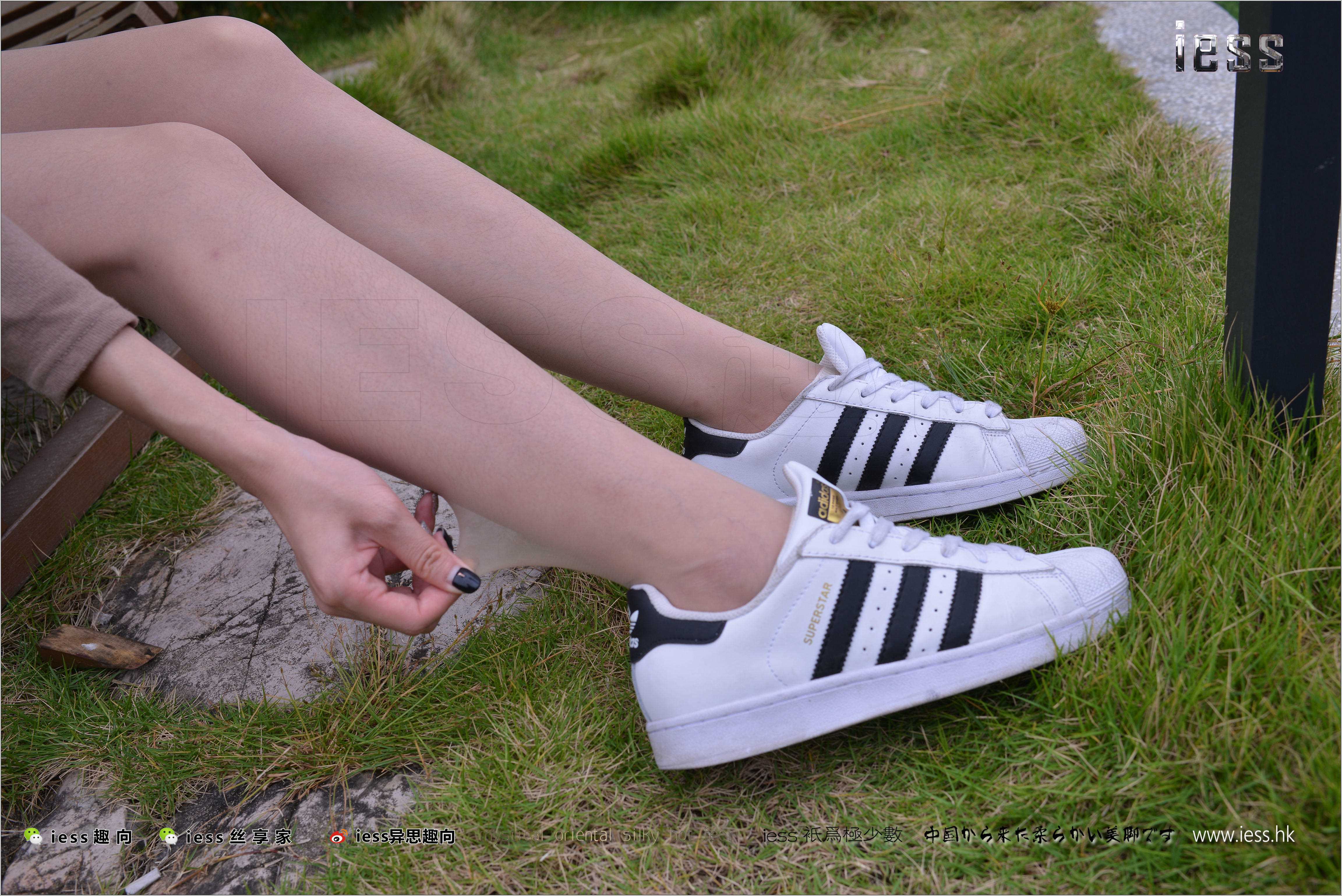 China Beauty Legs and feet 272