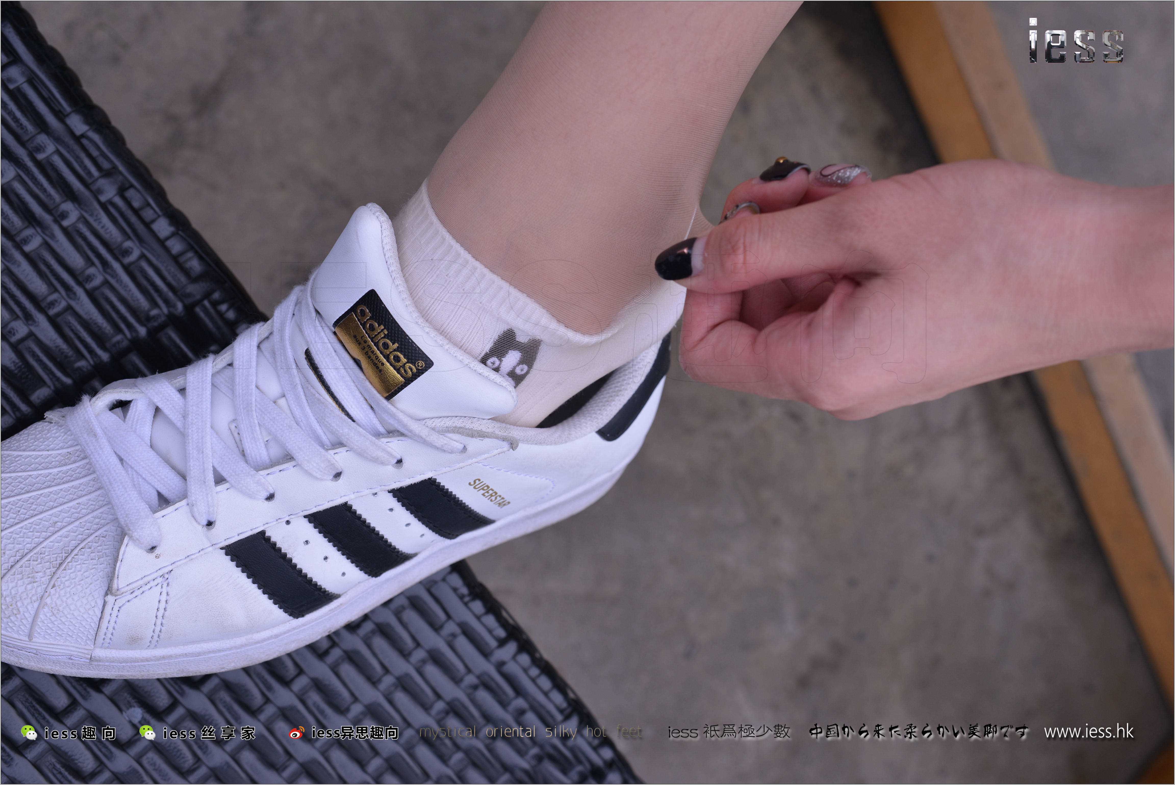 China Beauty Legs and feet 272