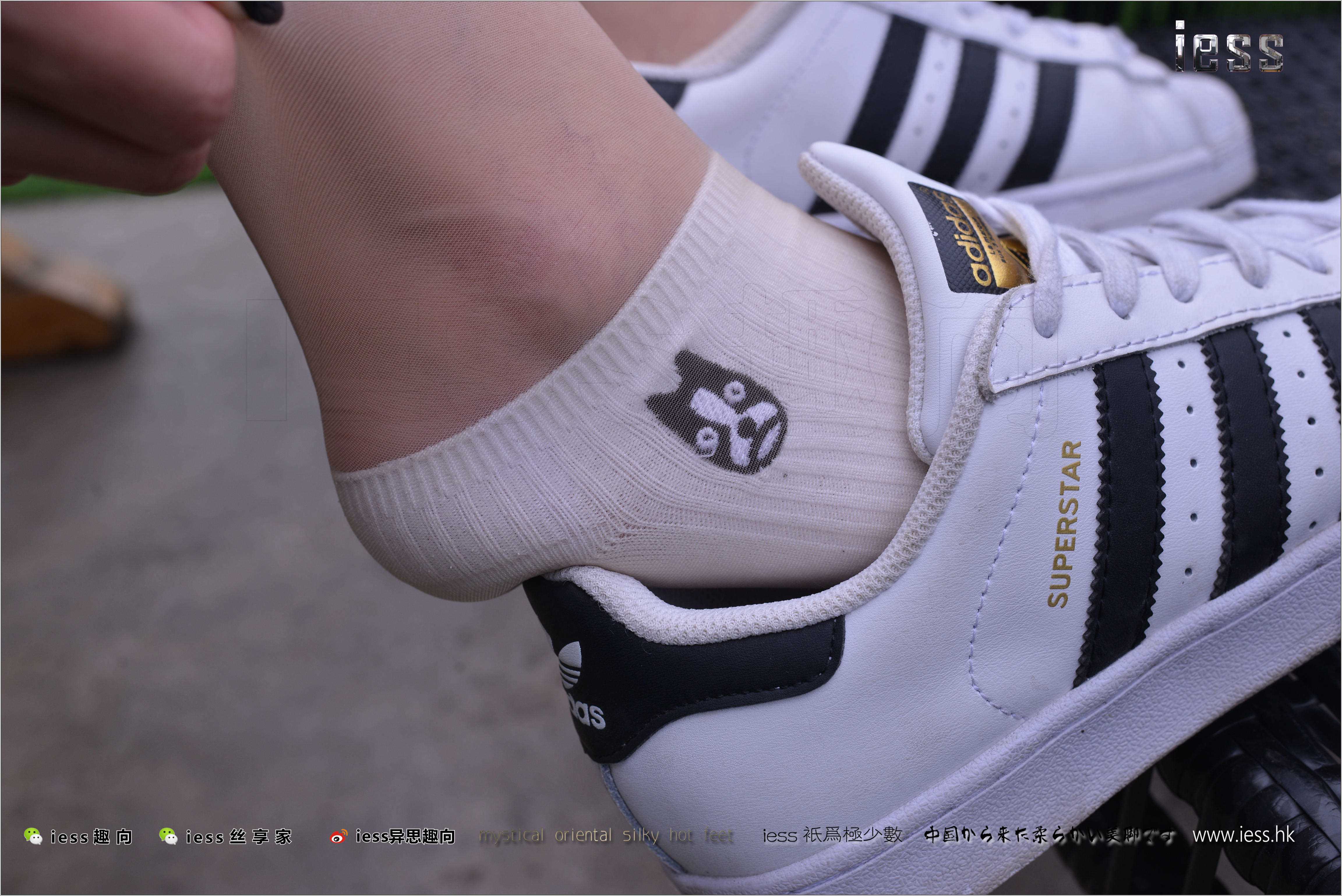 China Beauty Legs and feet 272