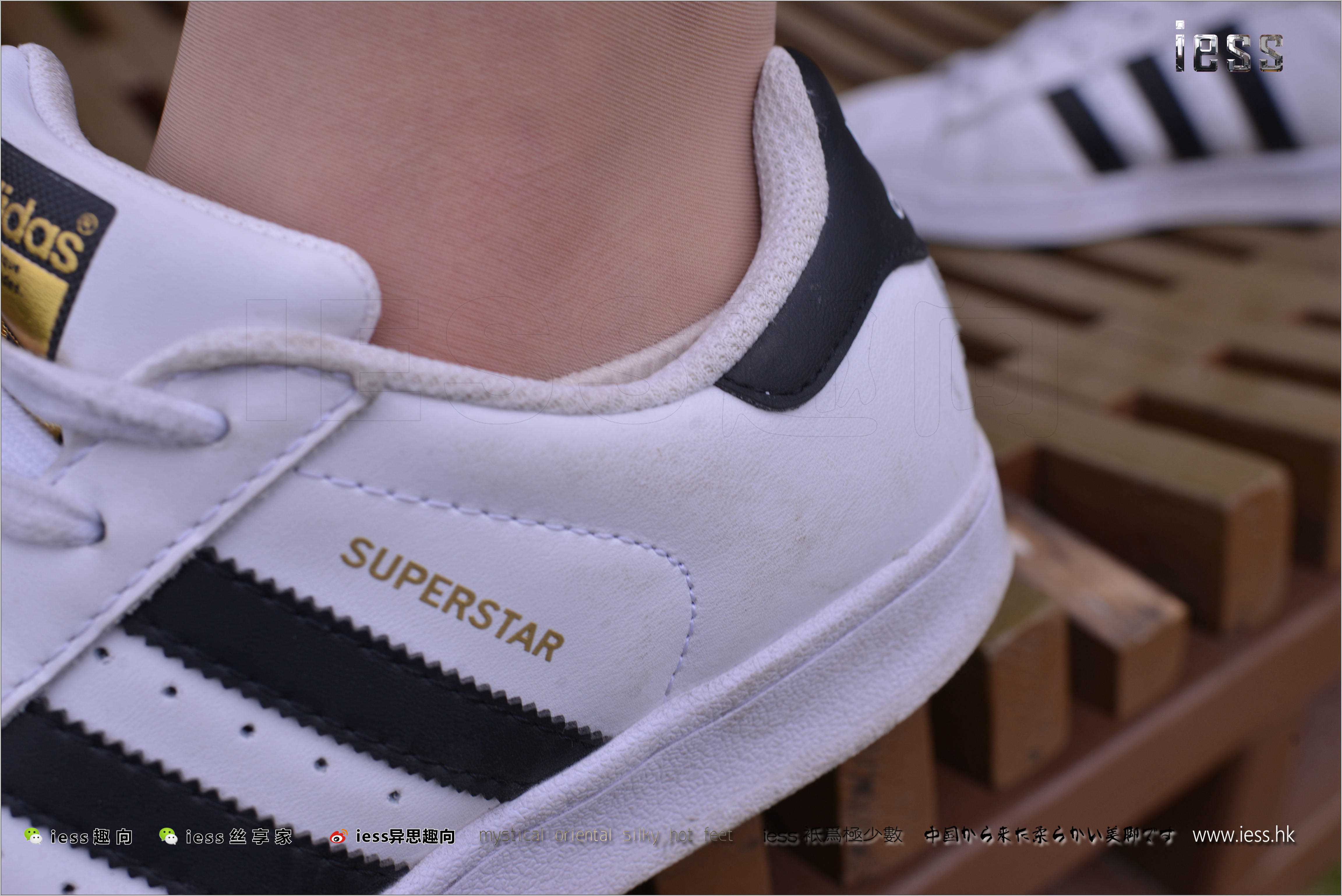 China Beauty Legs and feet 272