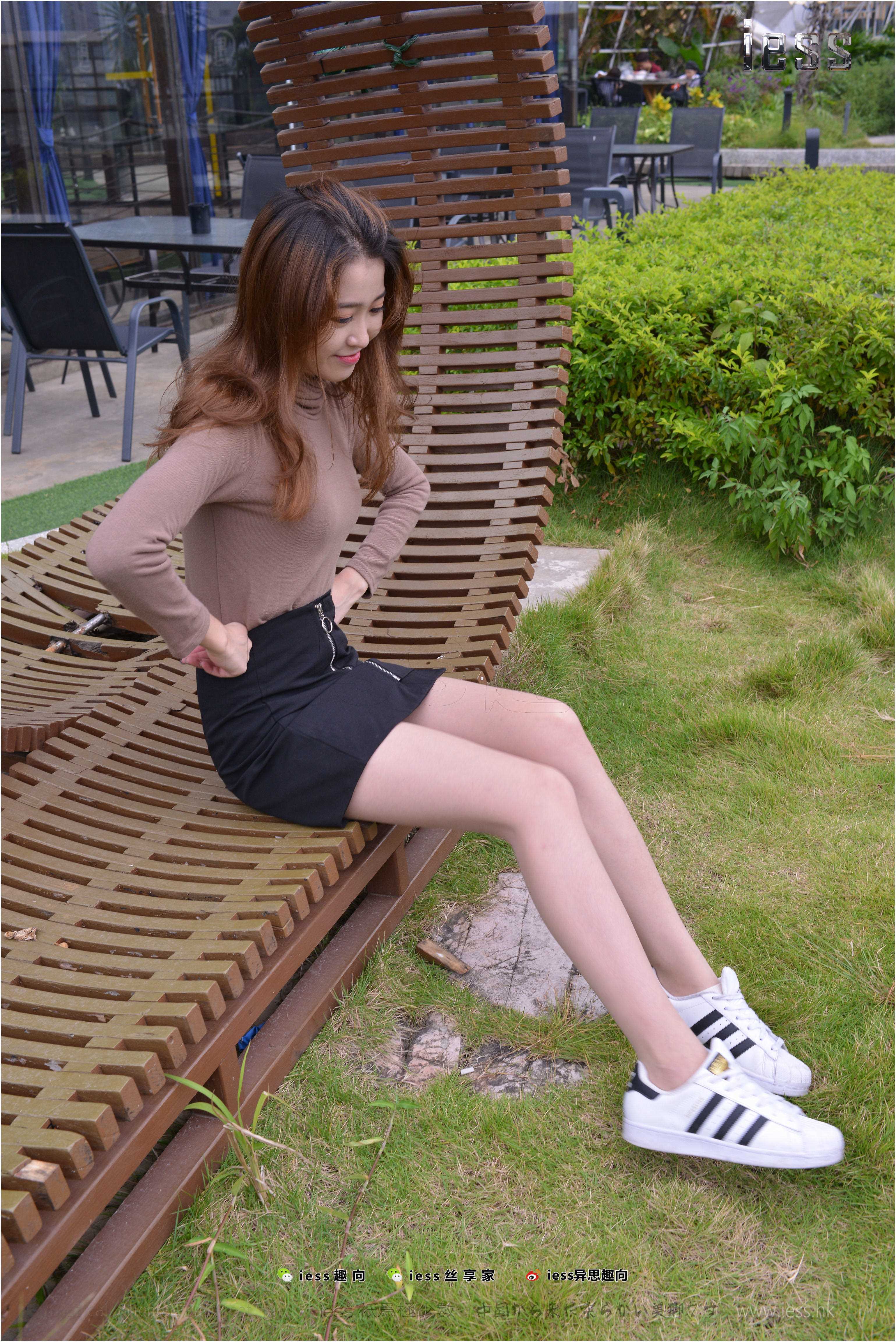 China Beauty Legs and feet 272