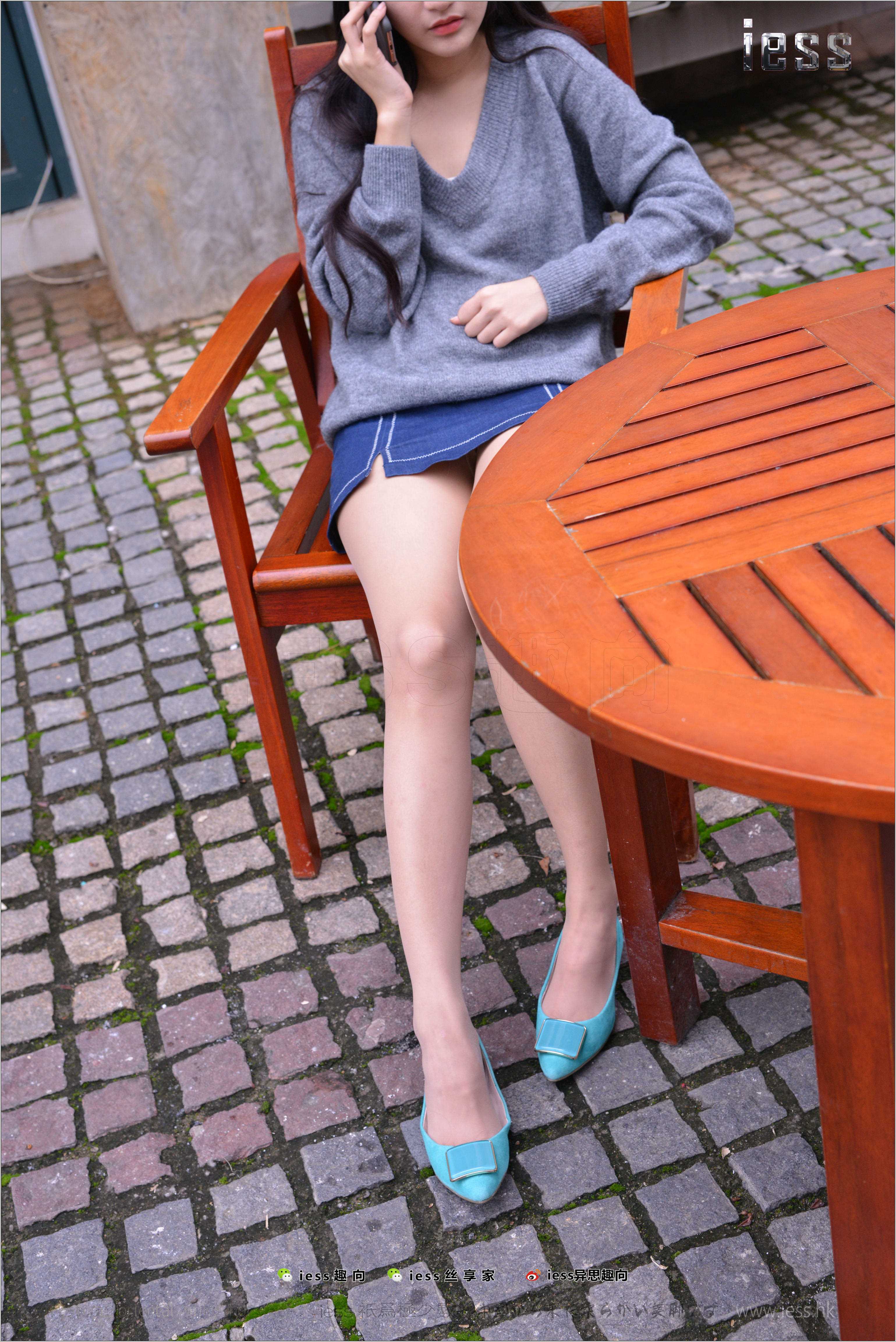 China Beauty Legs and feet 273