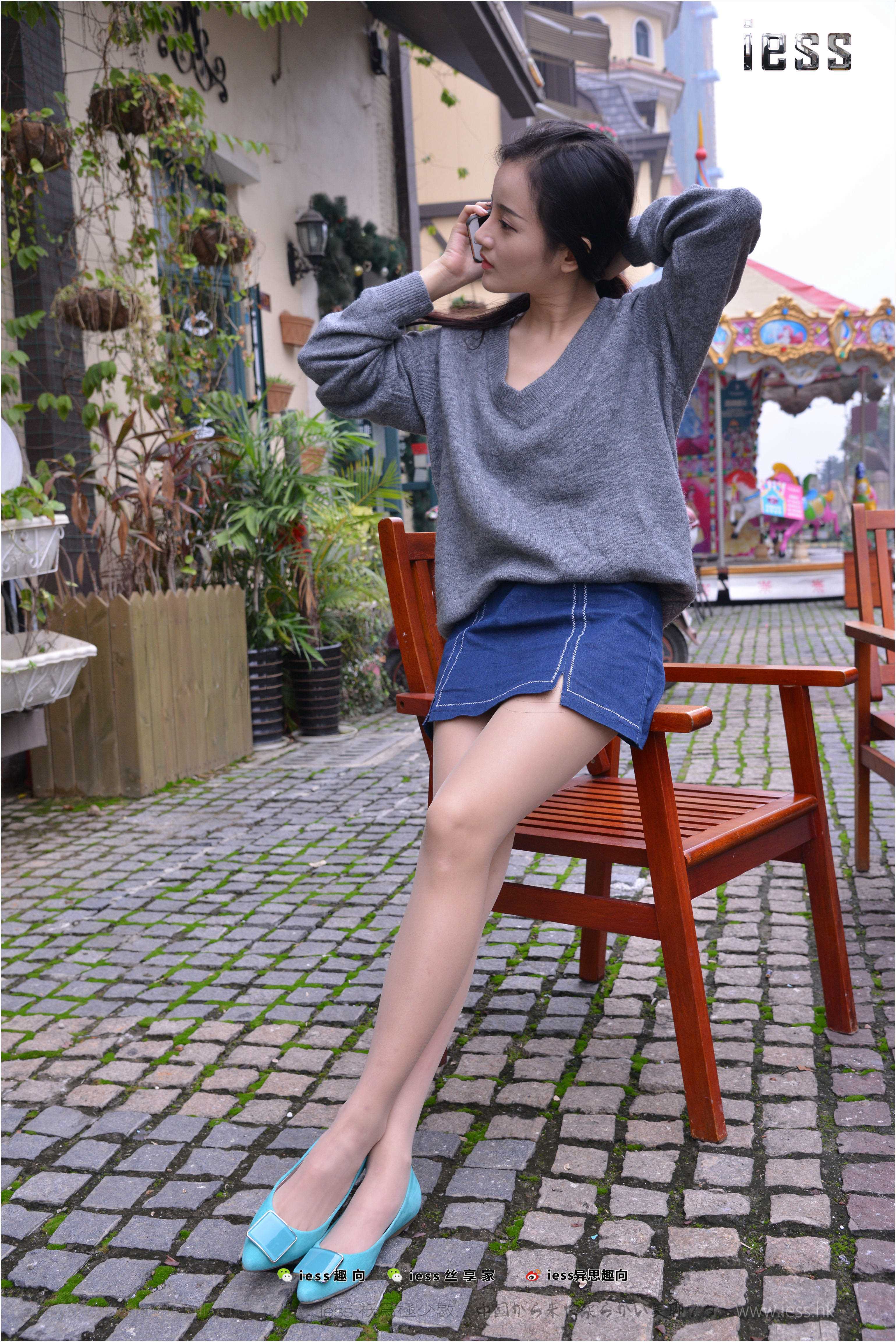 China Beauty Legs and feet 273