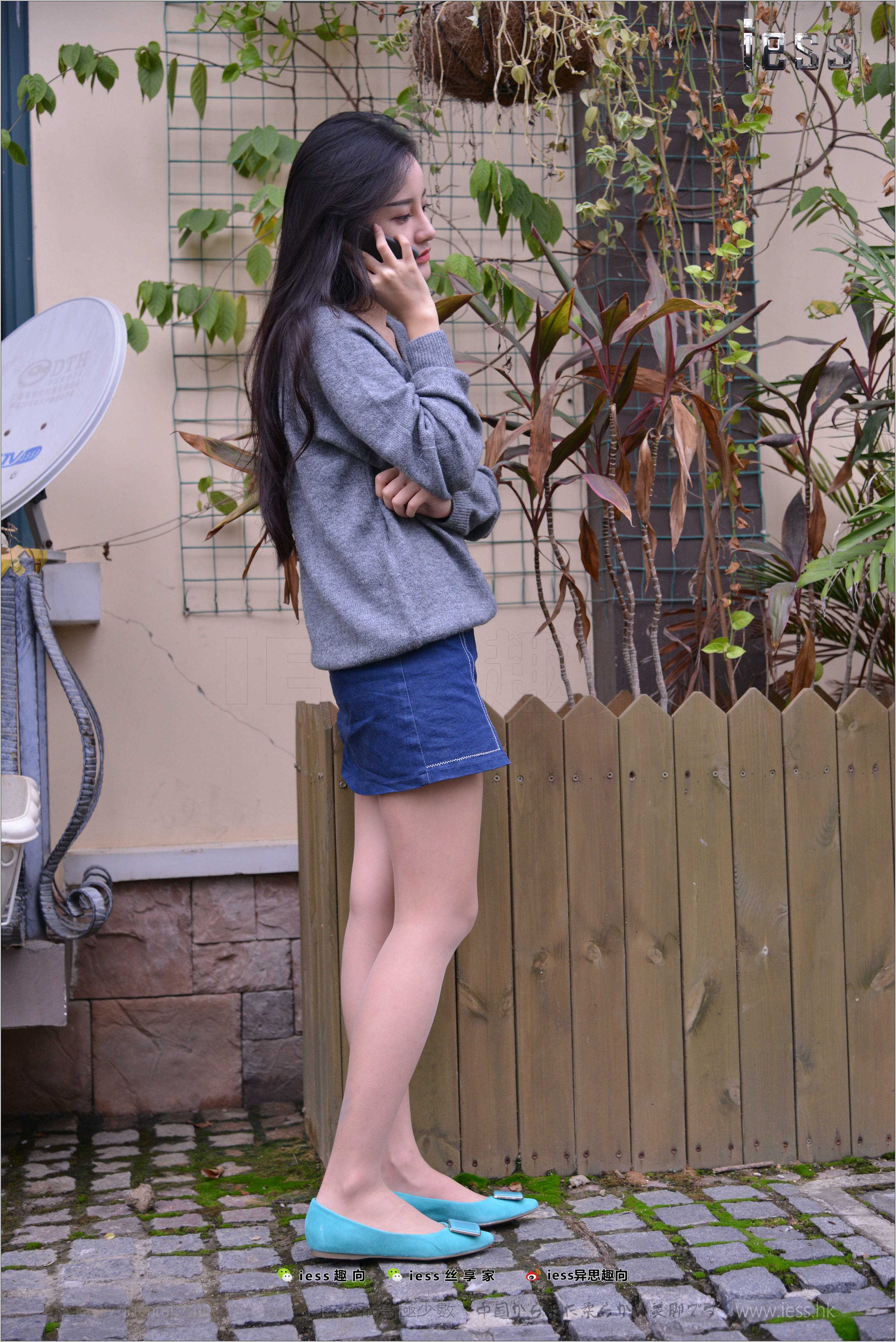 China Beauty Legs and feet 273