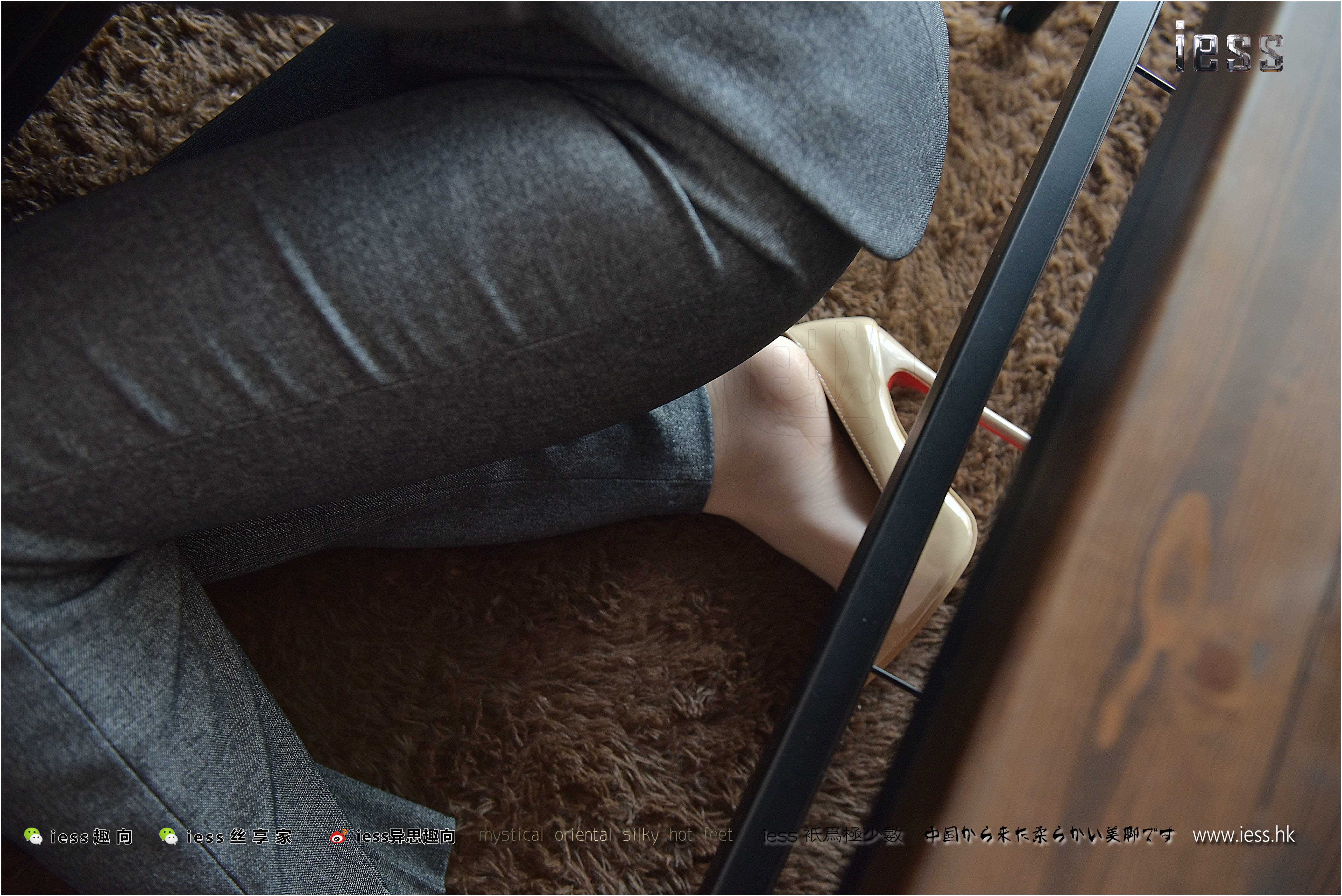 China Beauty Legs and feet 274