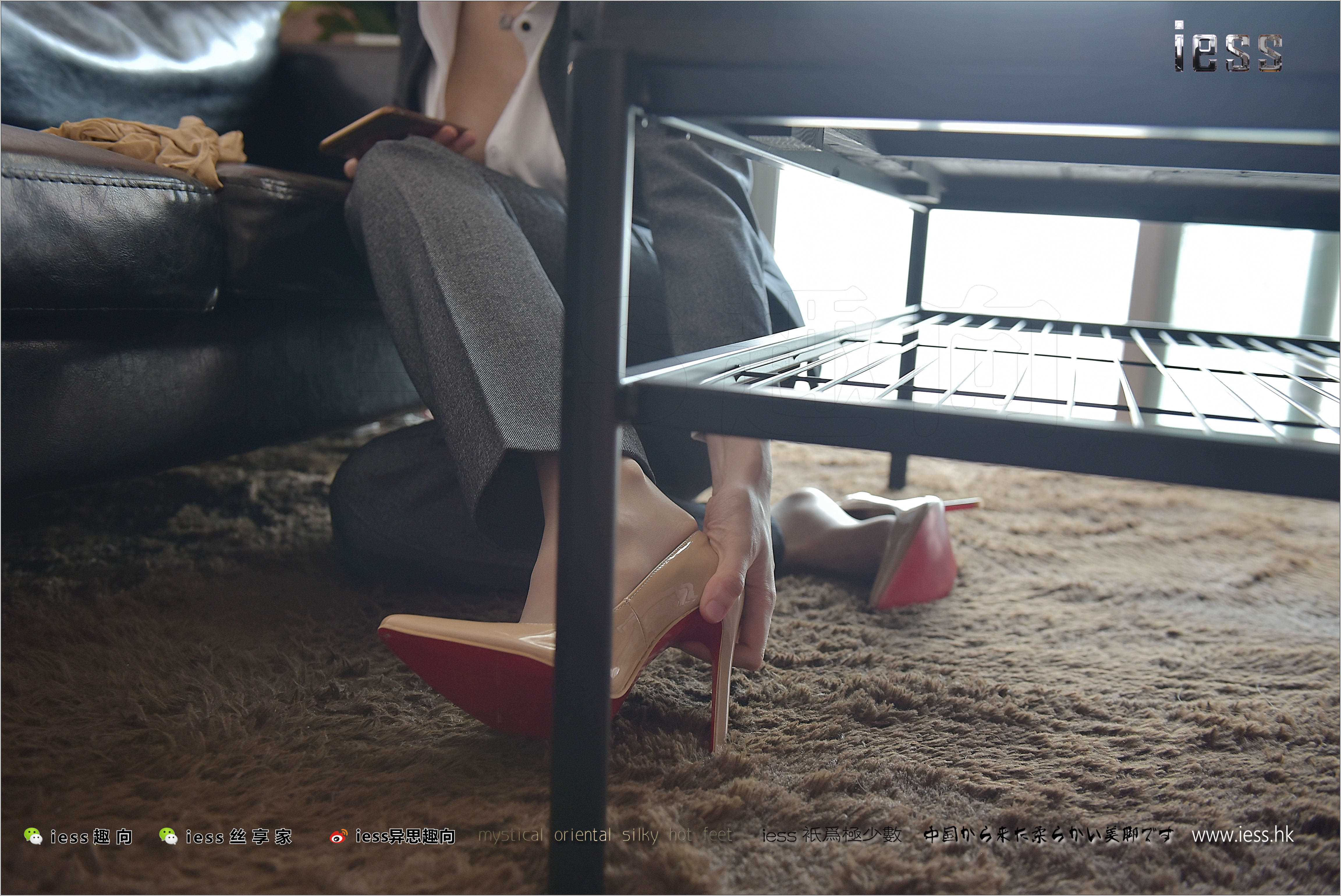 China Beauty Legs and feet 274