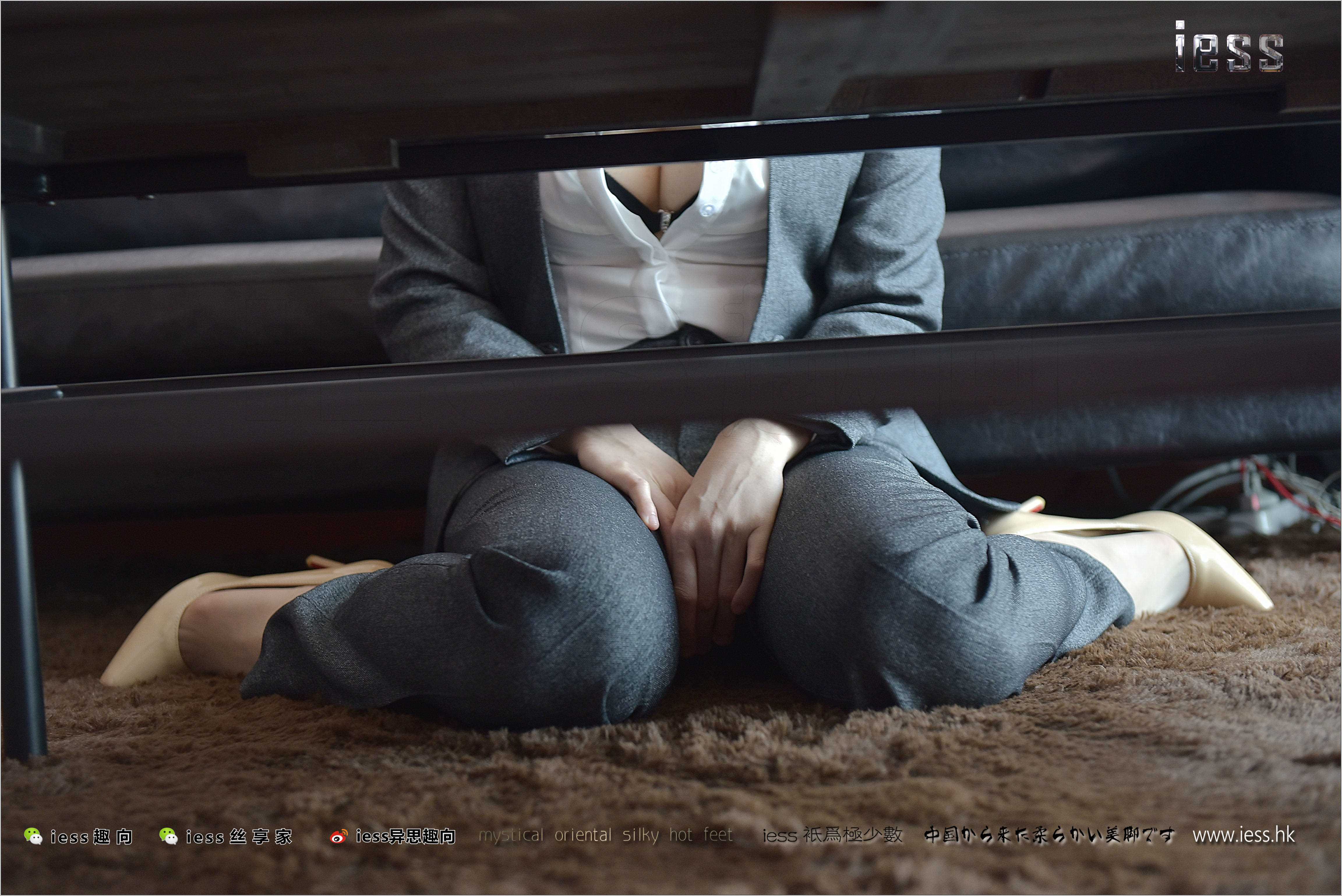 China Beauty Legs and feet 274