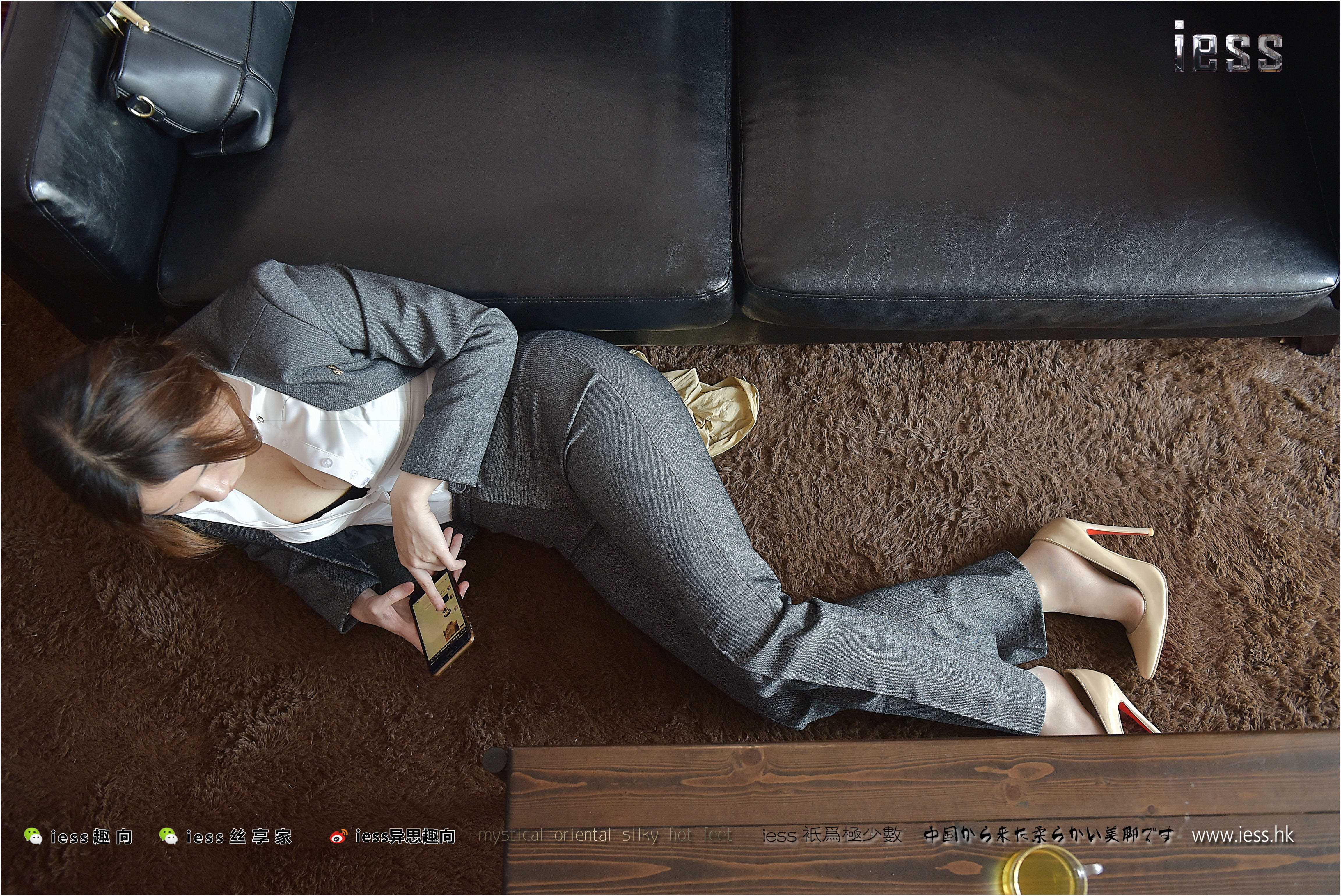 China Beauty Legs and feet 274