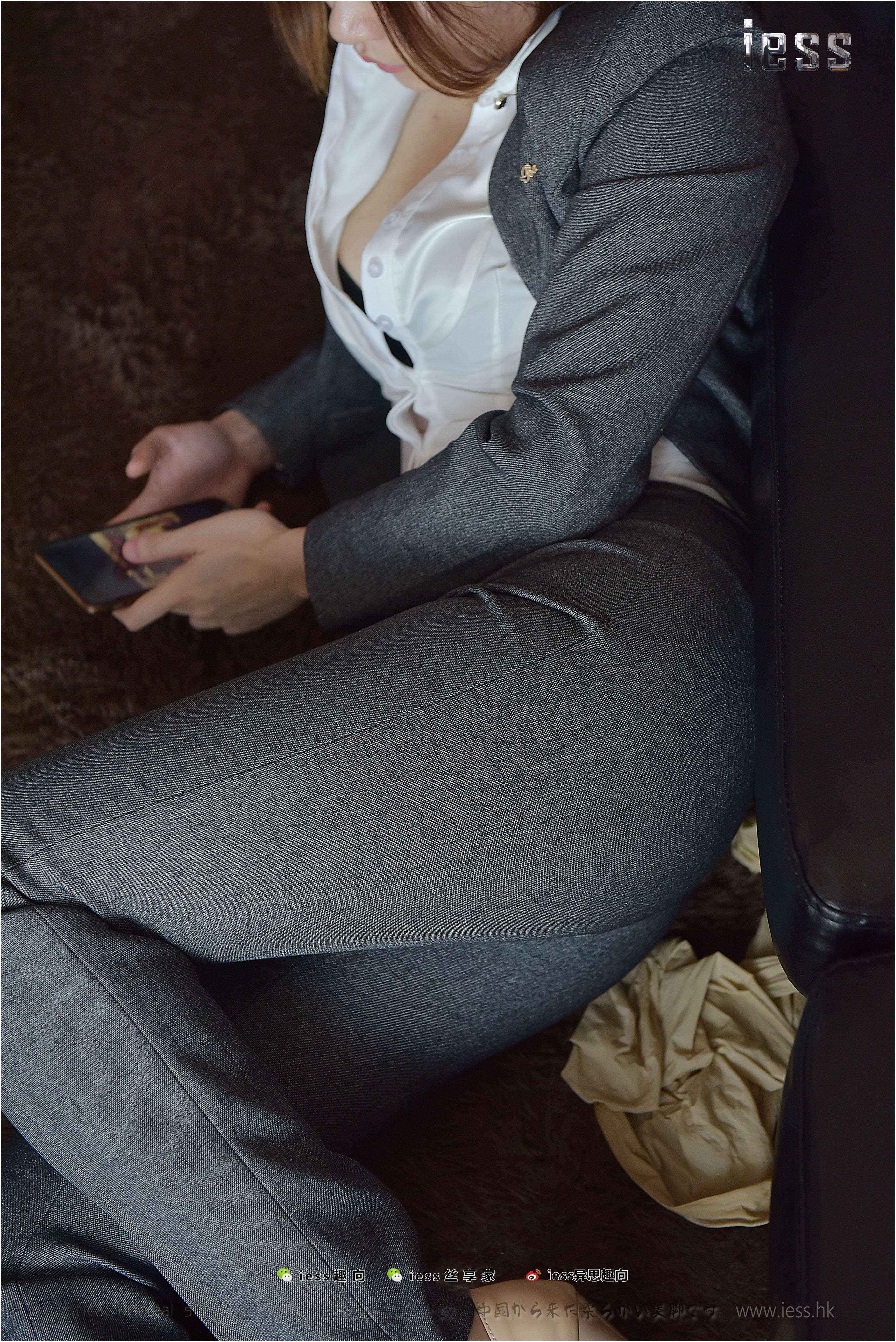 China Beauty Legs and feet 274