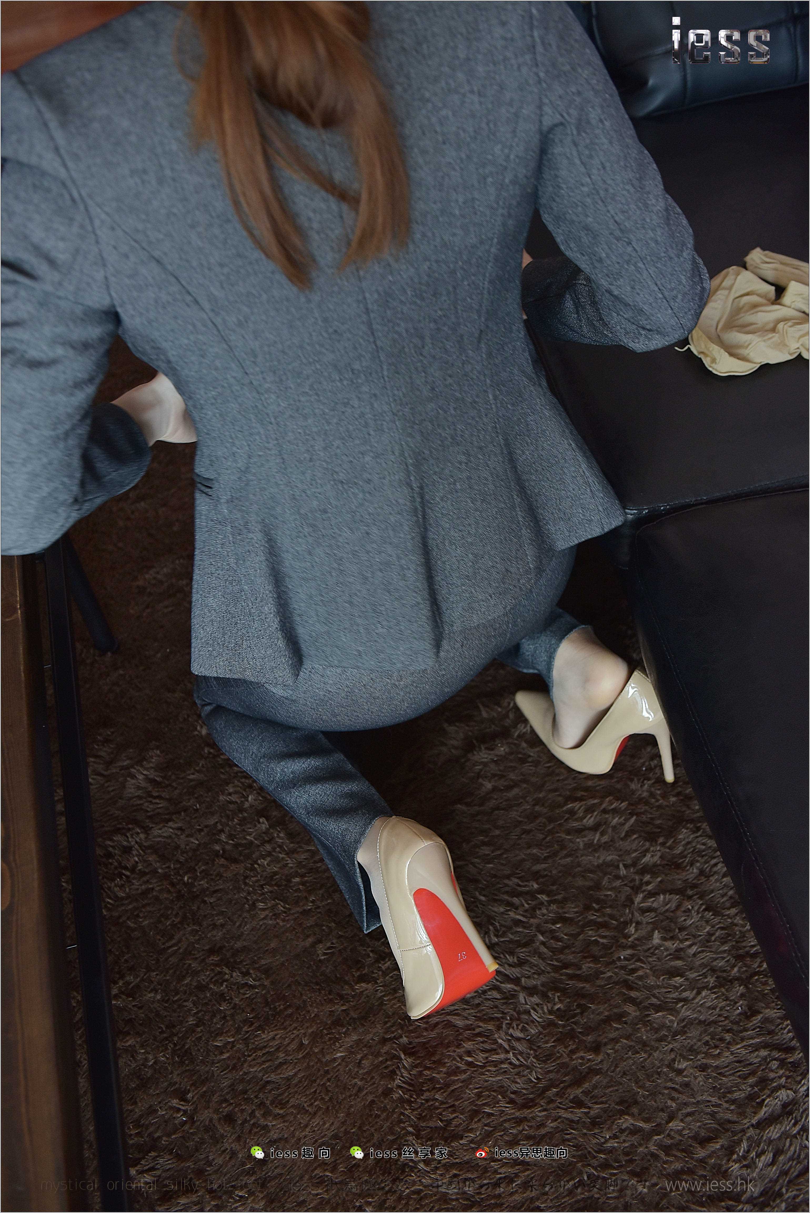 China Beauty Legs and feet 274