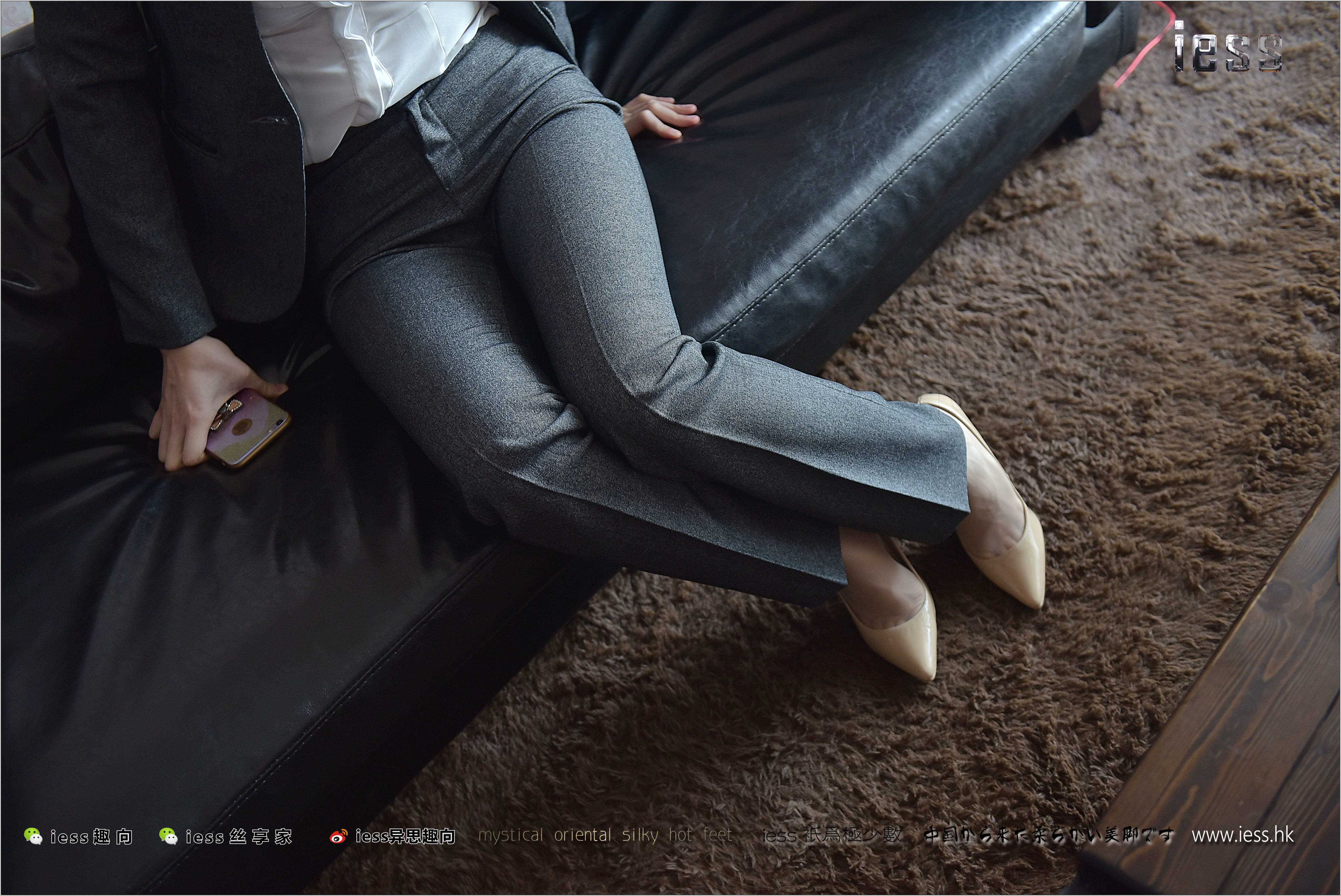 China Beauty Legs and feet 274