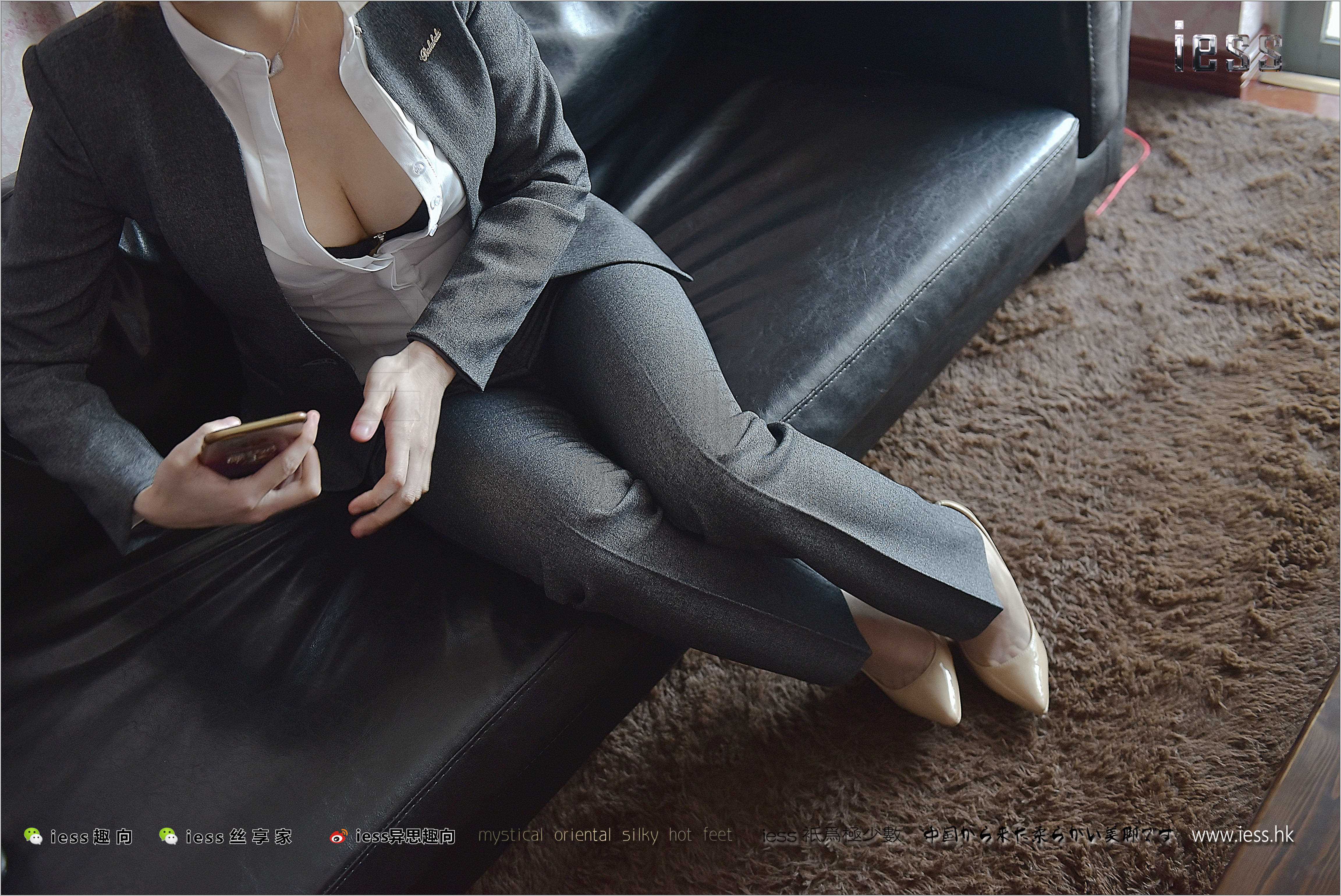 China Beauty Legs and feet 274