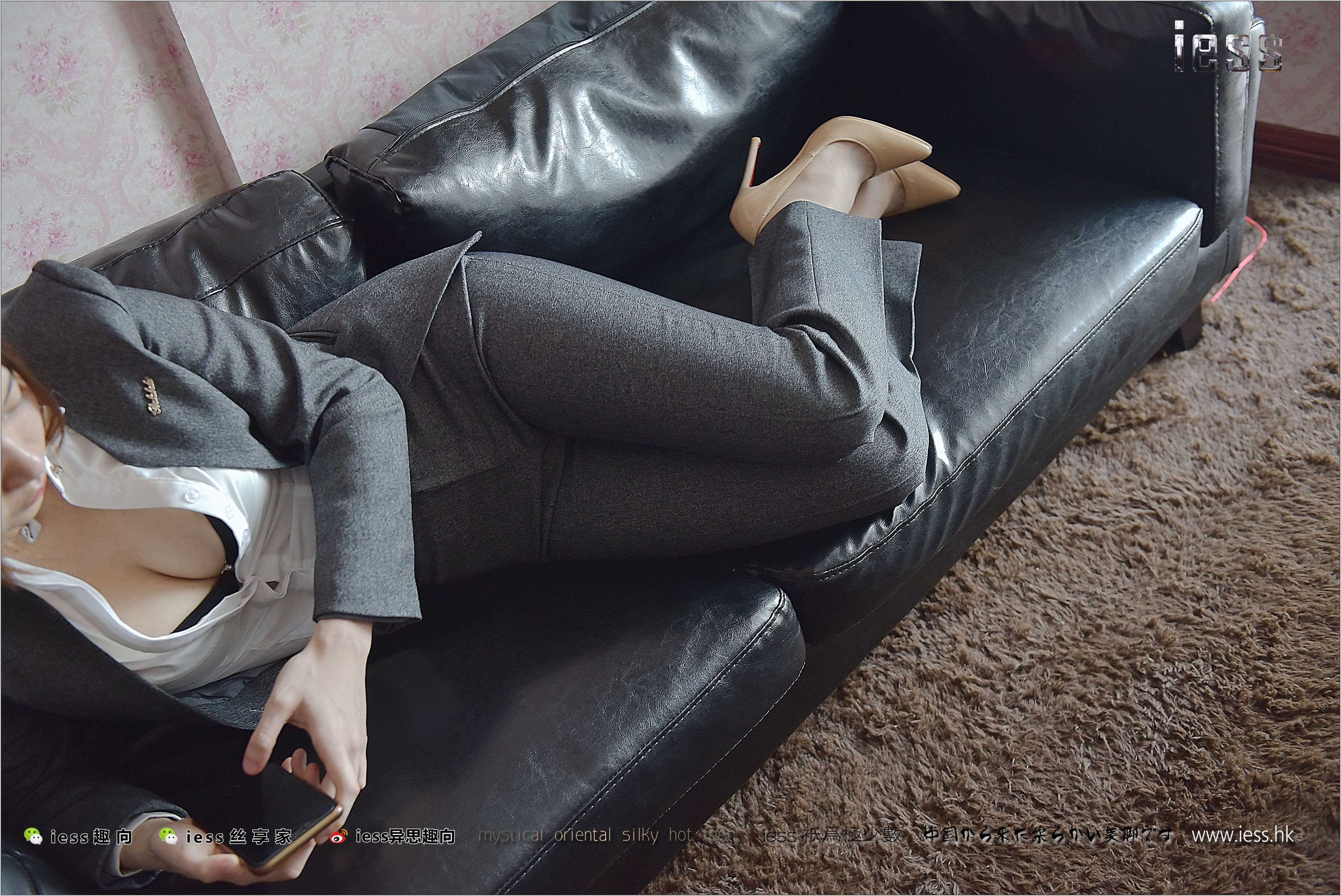 China Beauty Legs and feet 274