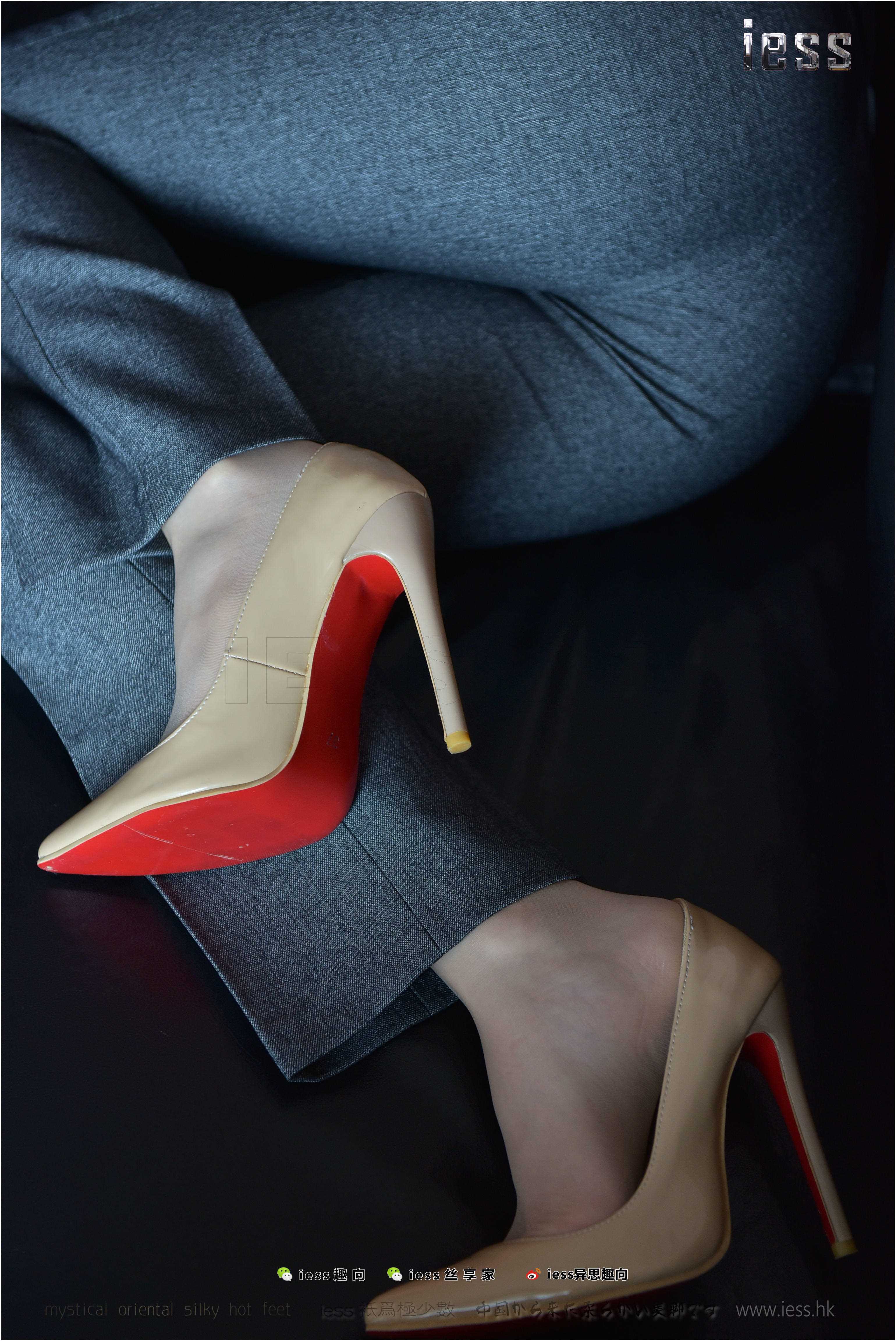 China Beauty Legs and feet 274