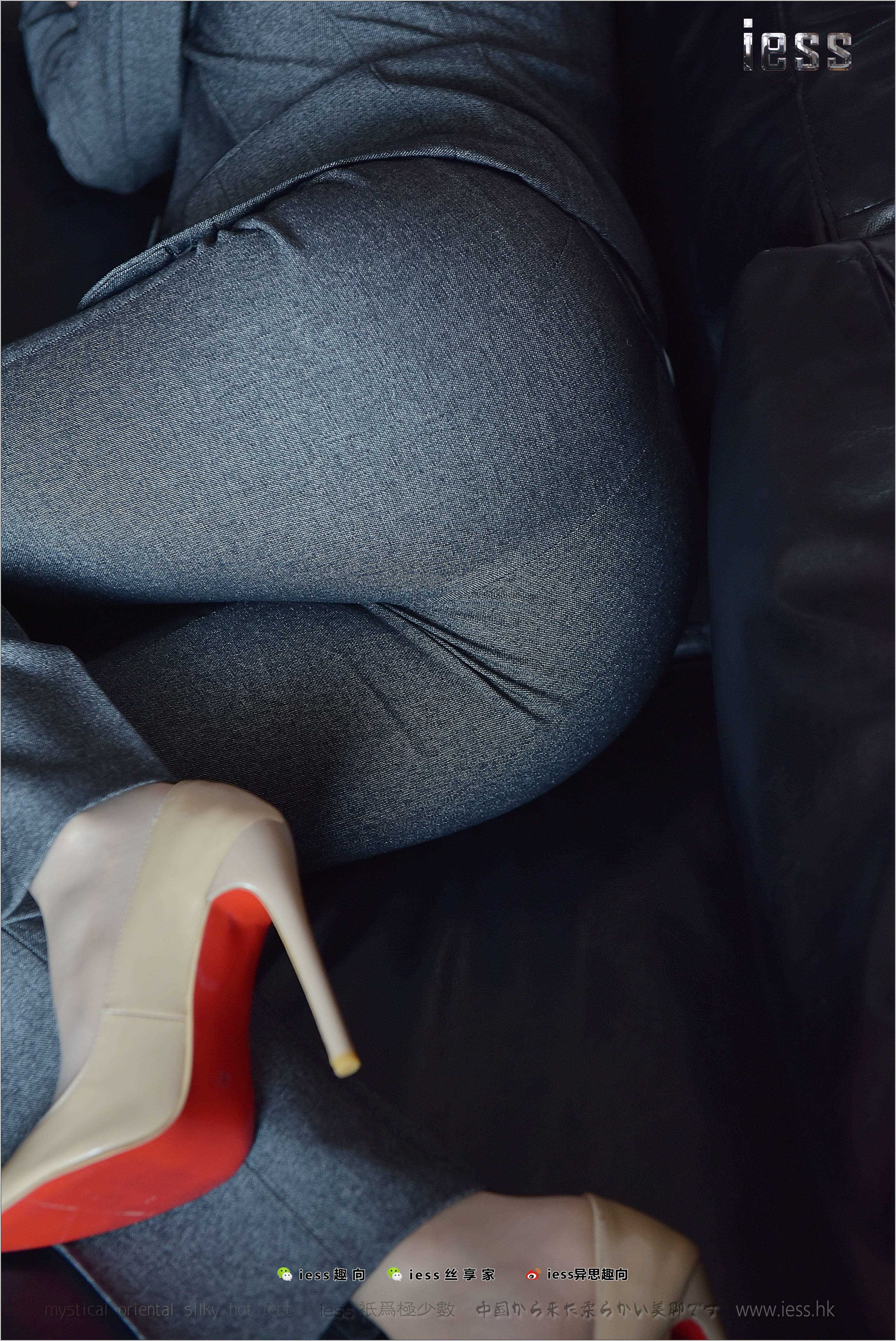 China Beauty Legs and feet 274