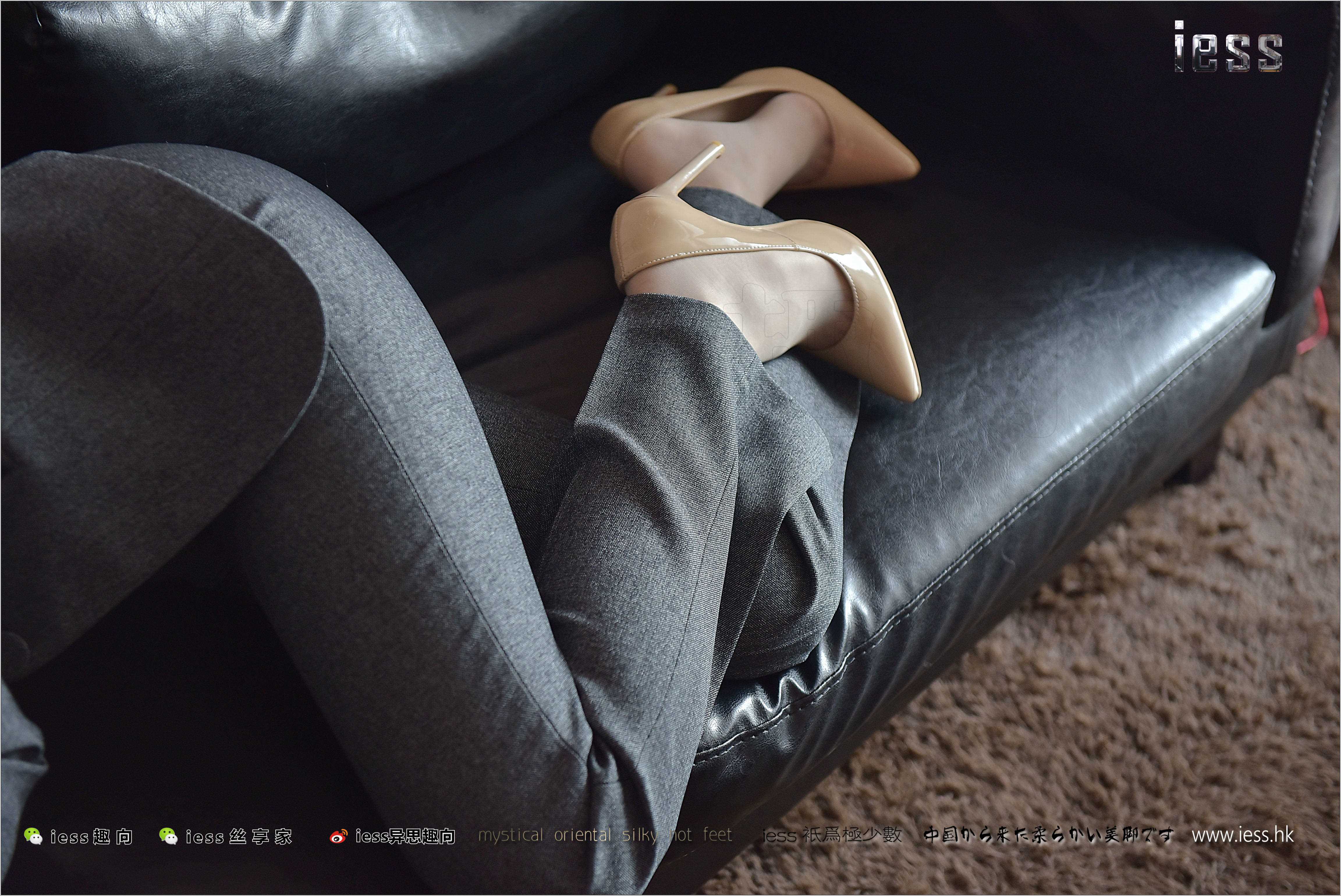 China Beauty Legs and feet 274