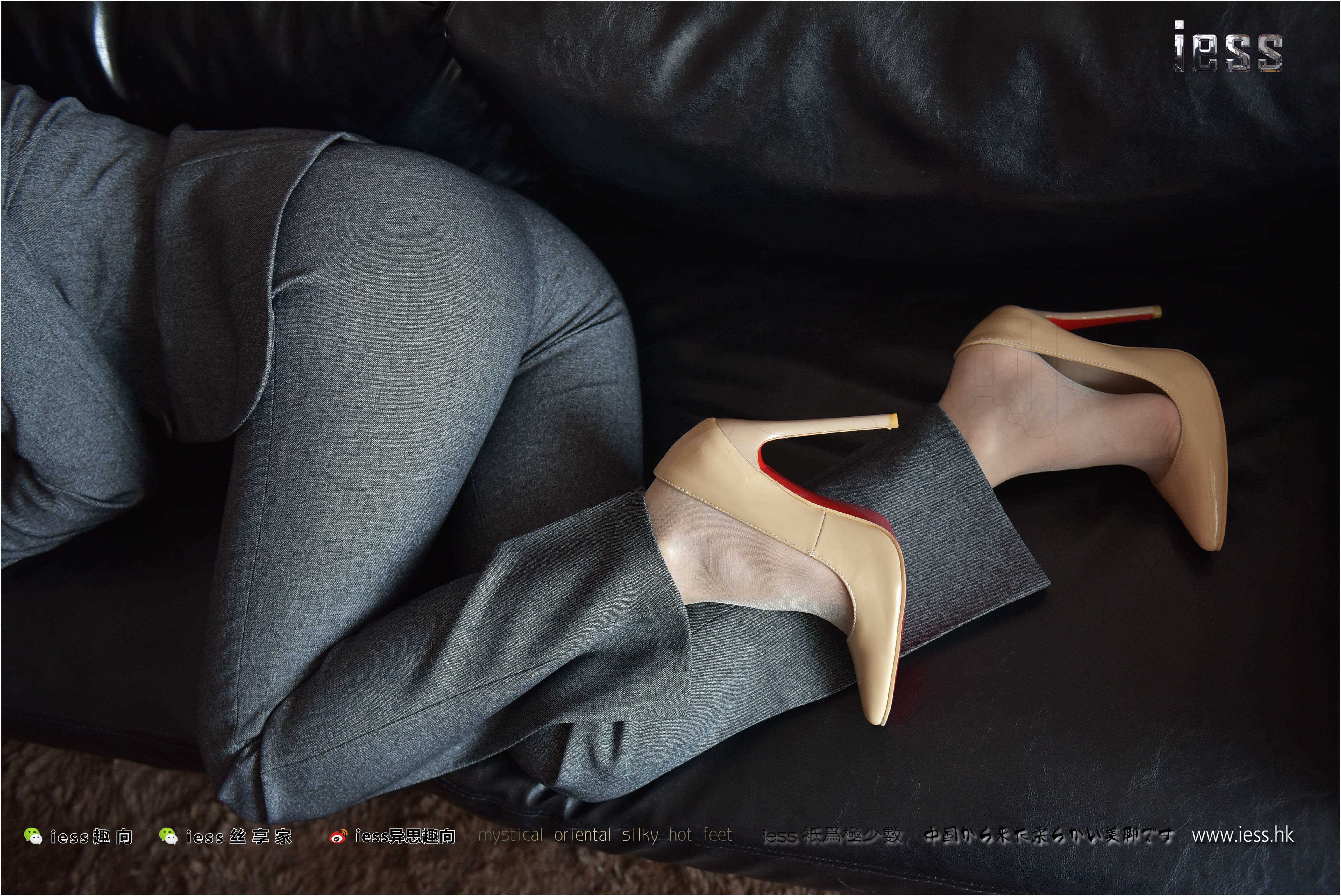 China Beauty Legs and feet 274