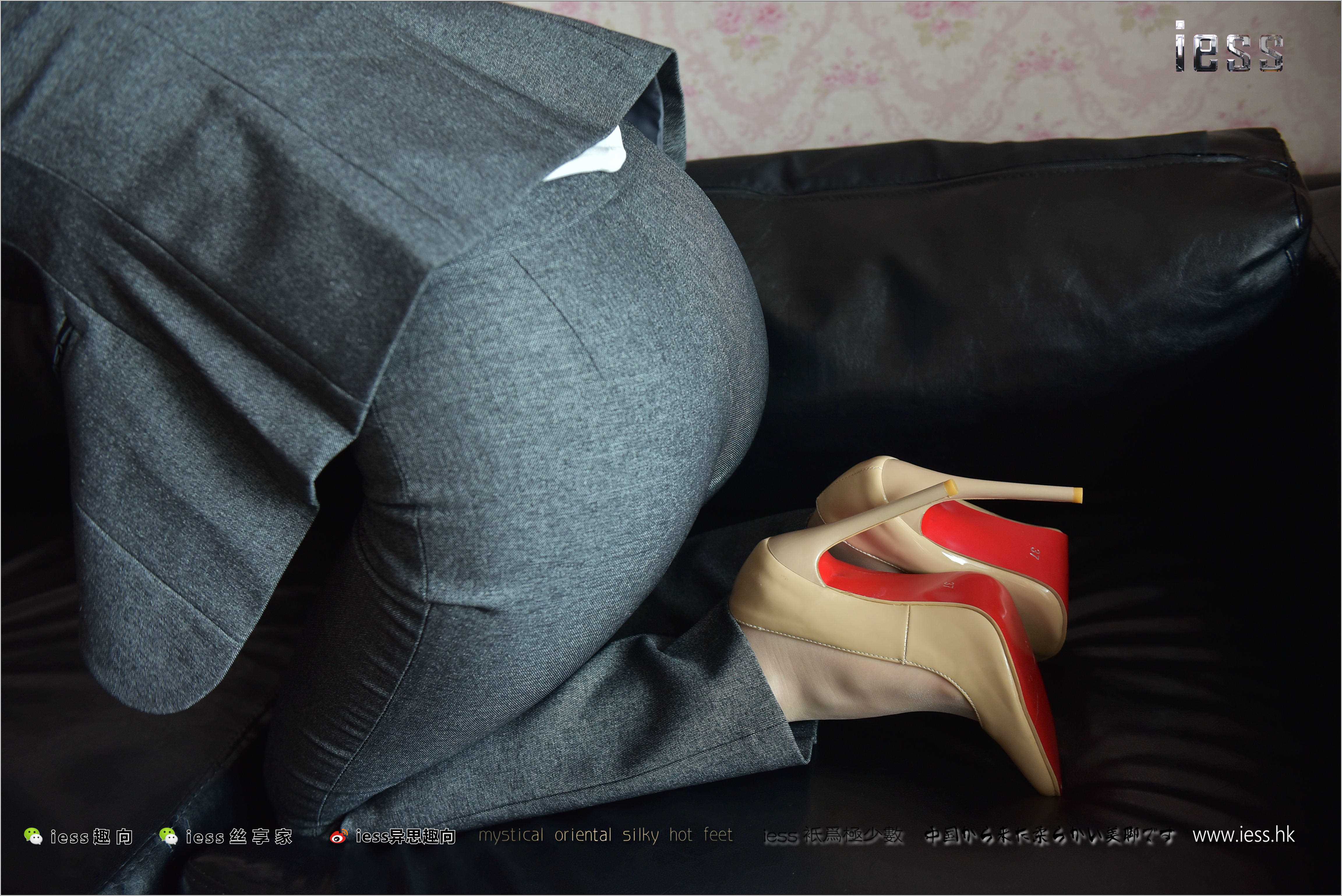 China Beauty Legs and feet 274