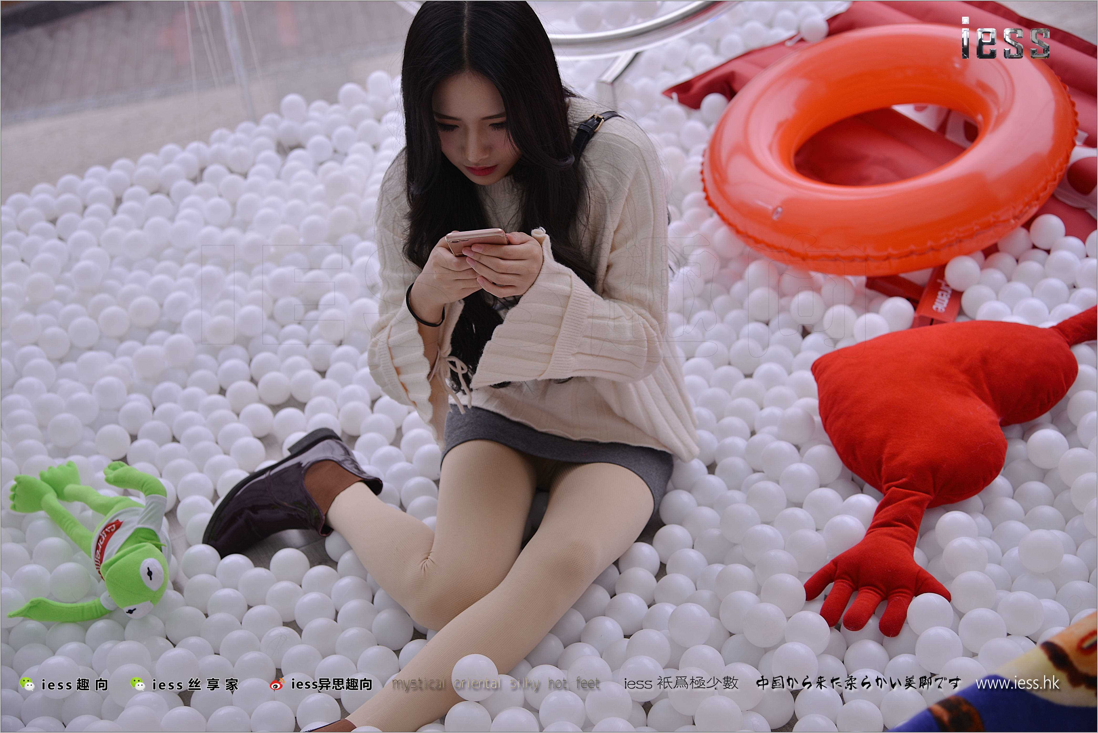 China Beauty Legs and feet 276