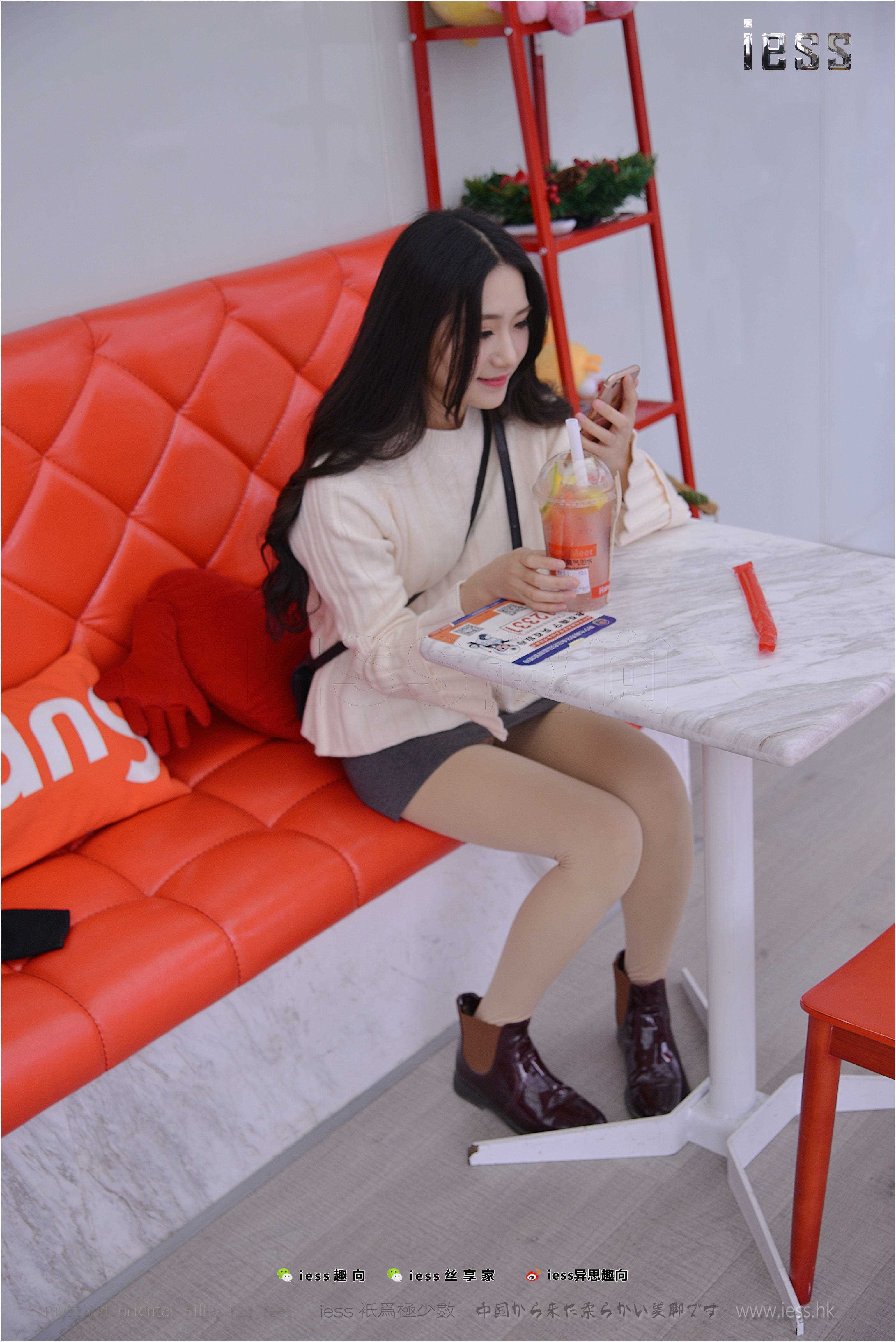 China Beauty Legs and feet 276