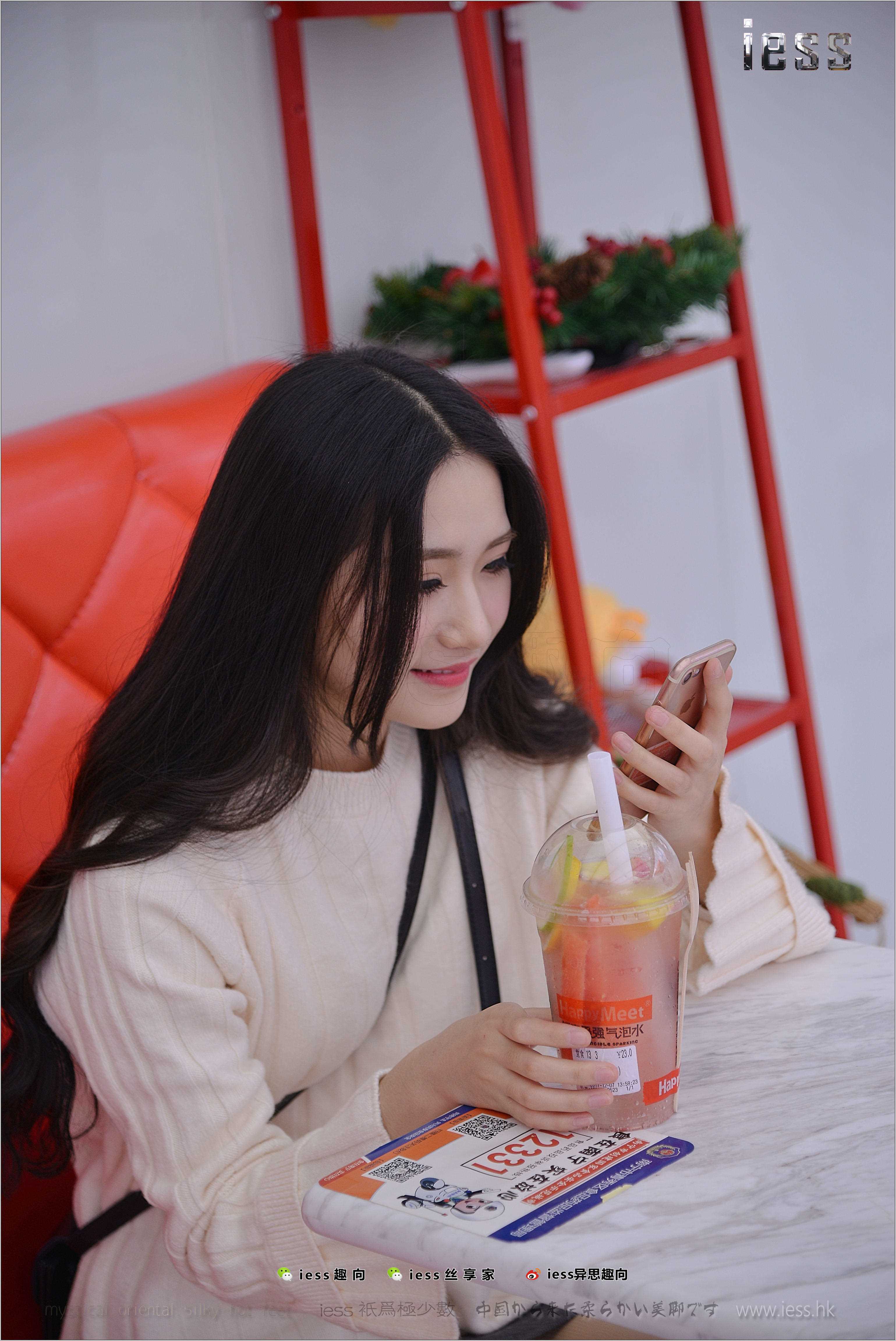 China Beauty Legs and feet 276