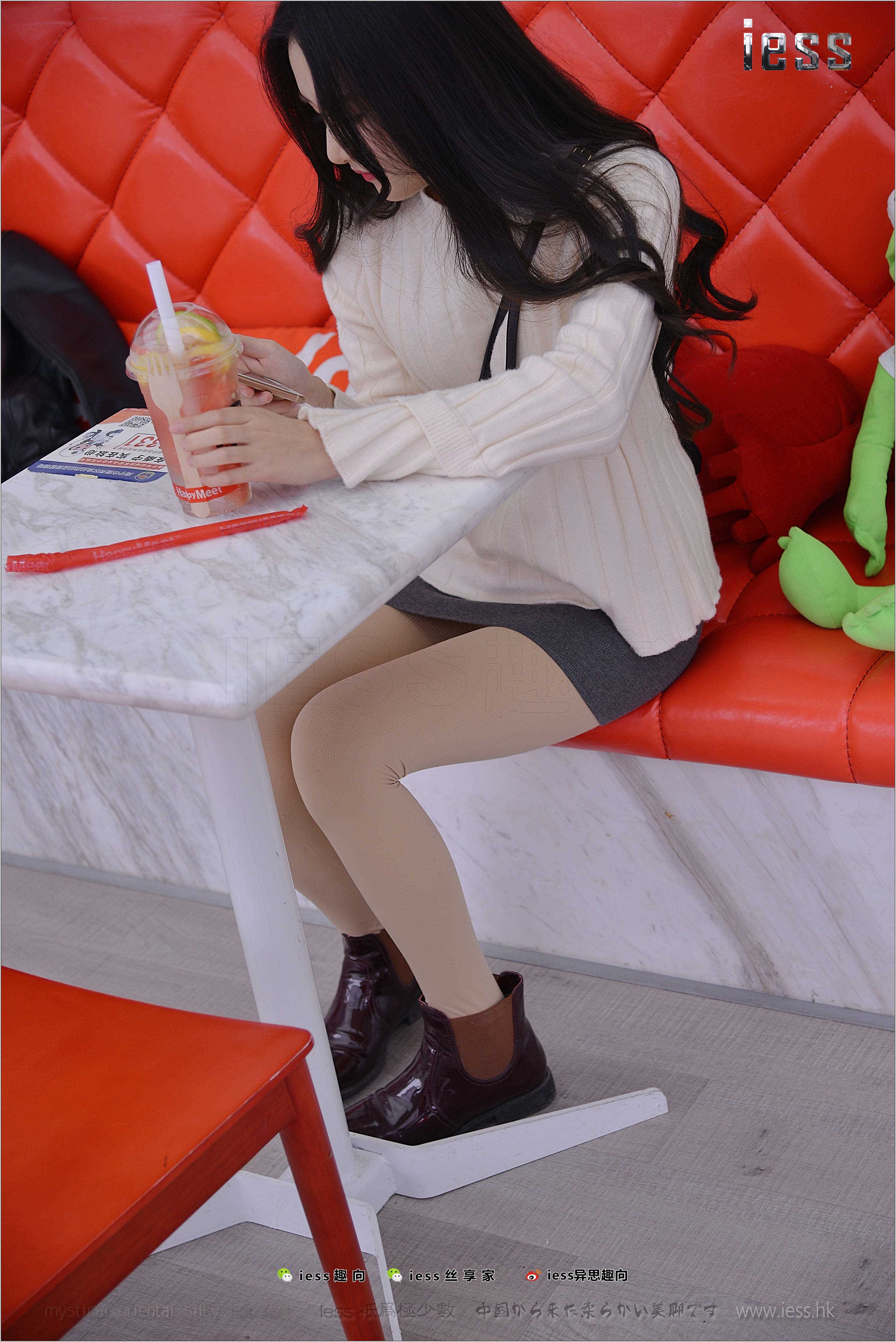 China Beauty Legs and feet 276