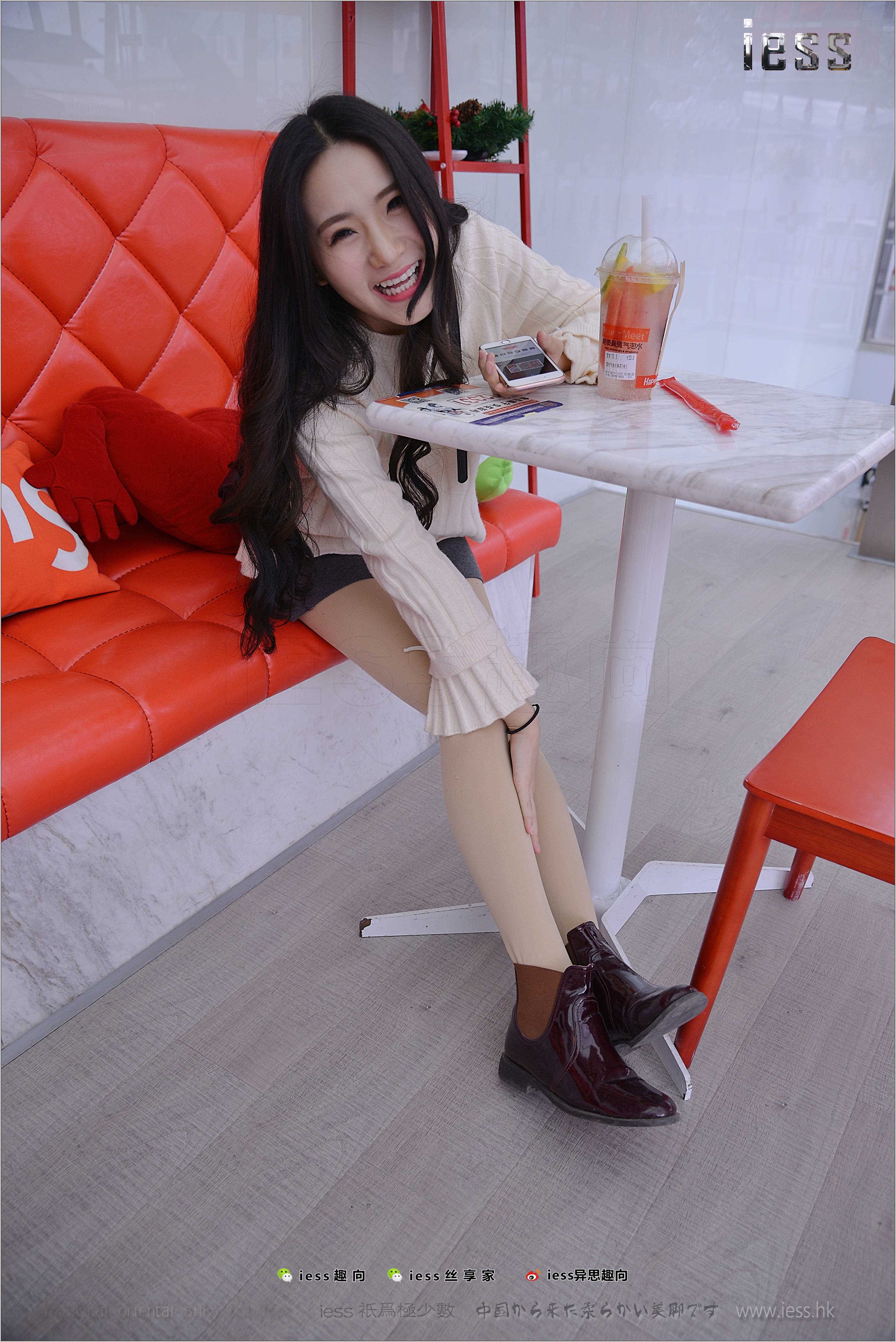 China Beauty Legs and feet 276