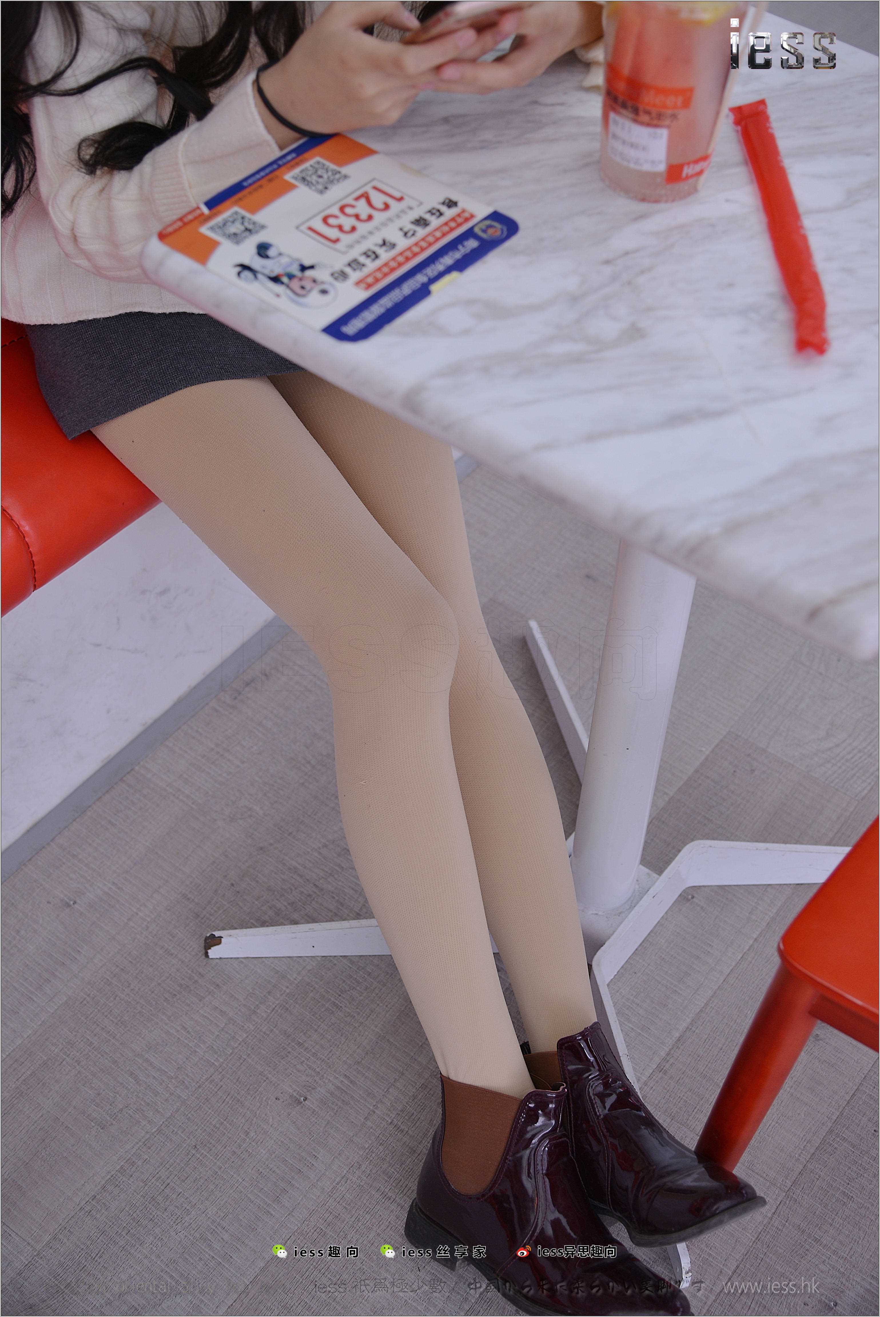 China Beauty Legs and feet 276