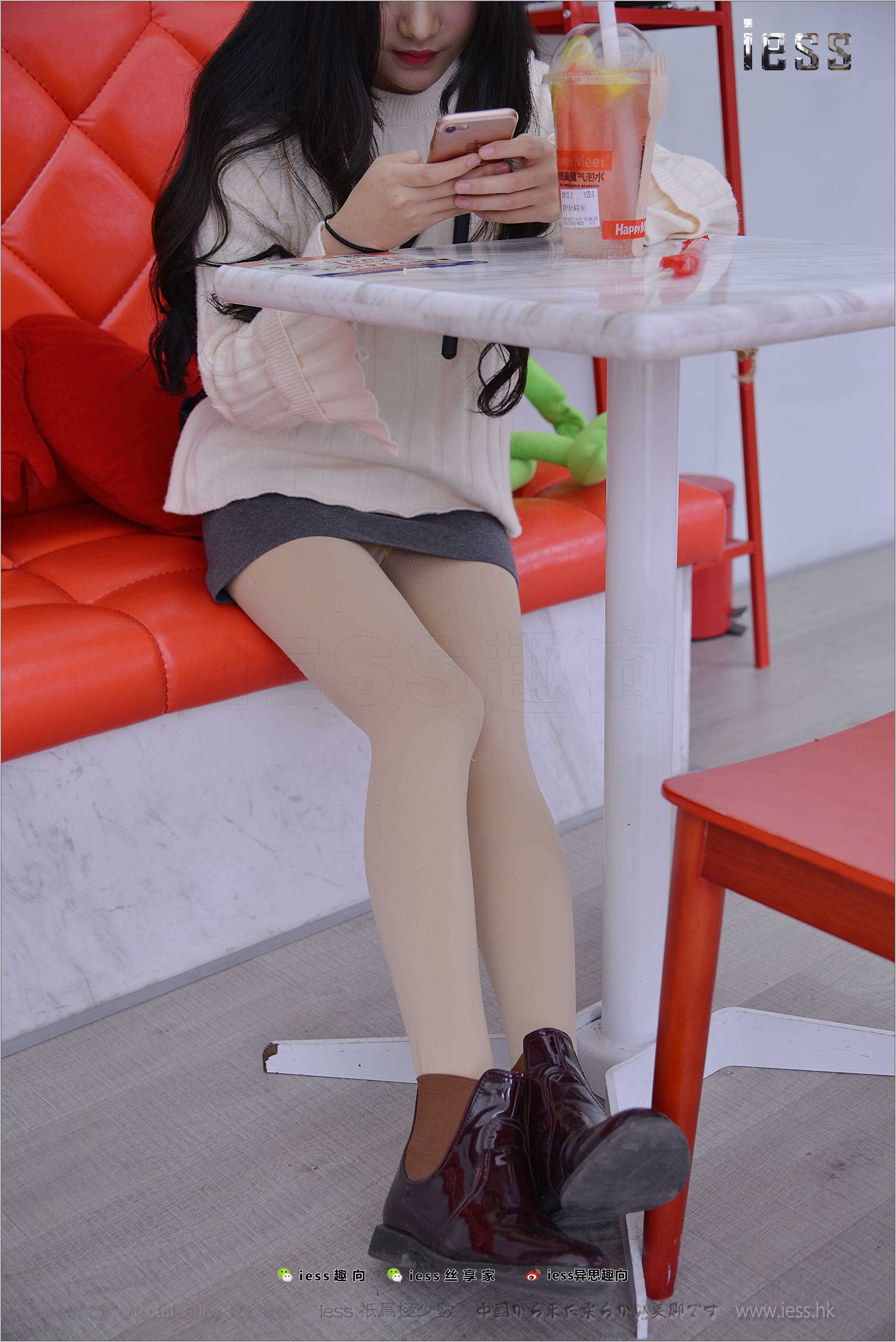 China Beauty Legs and feet 276