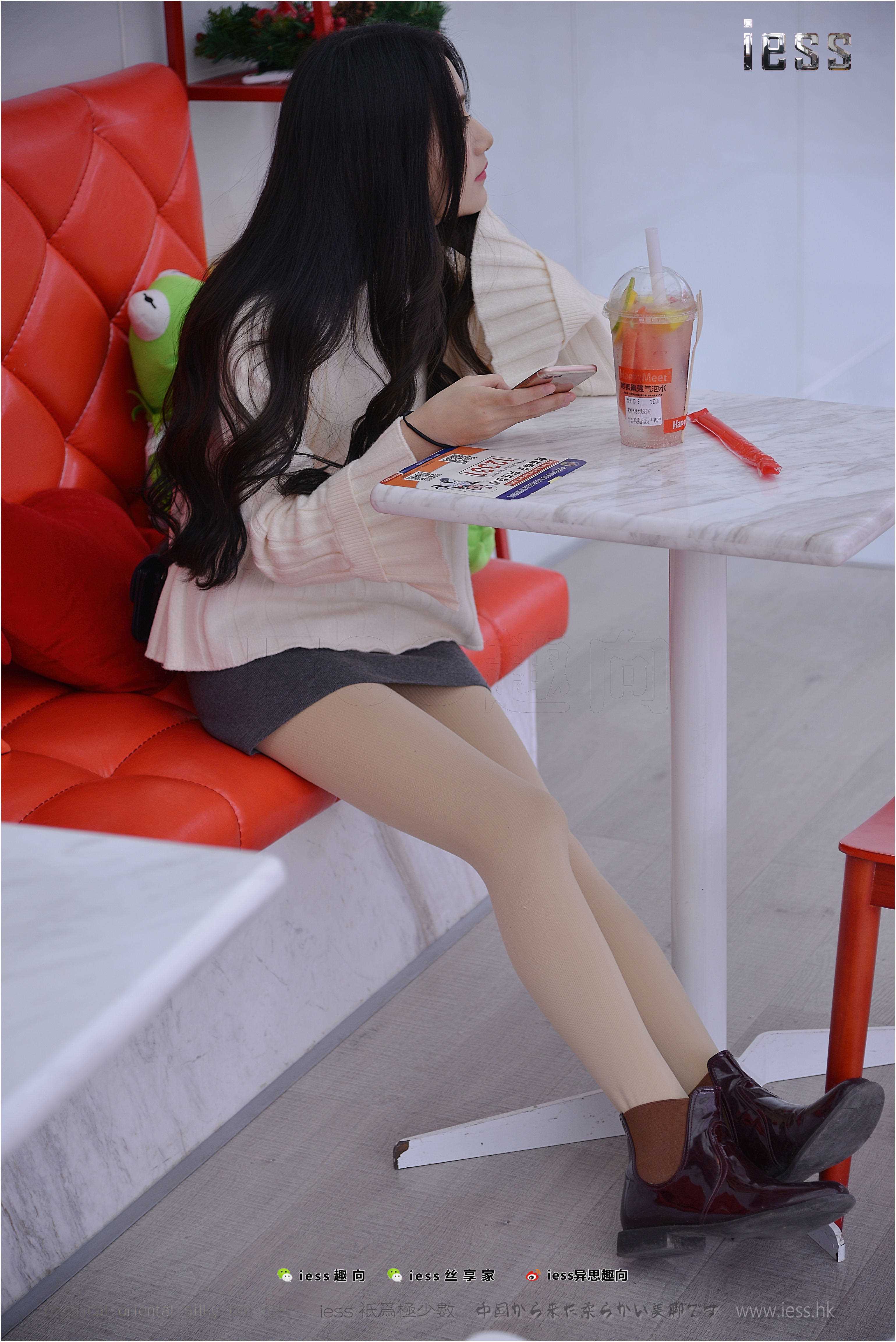China Beauty Legs and feet 276