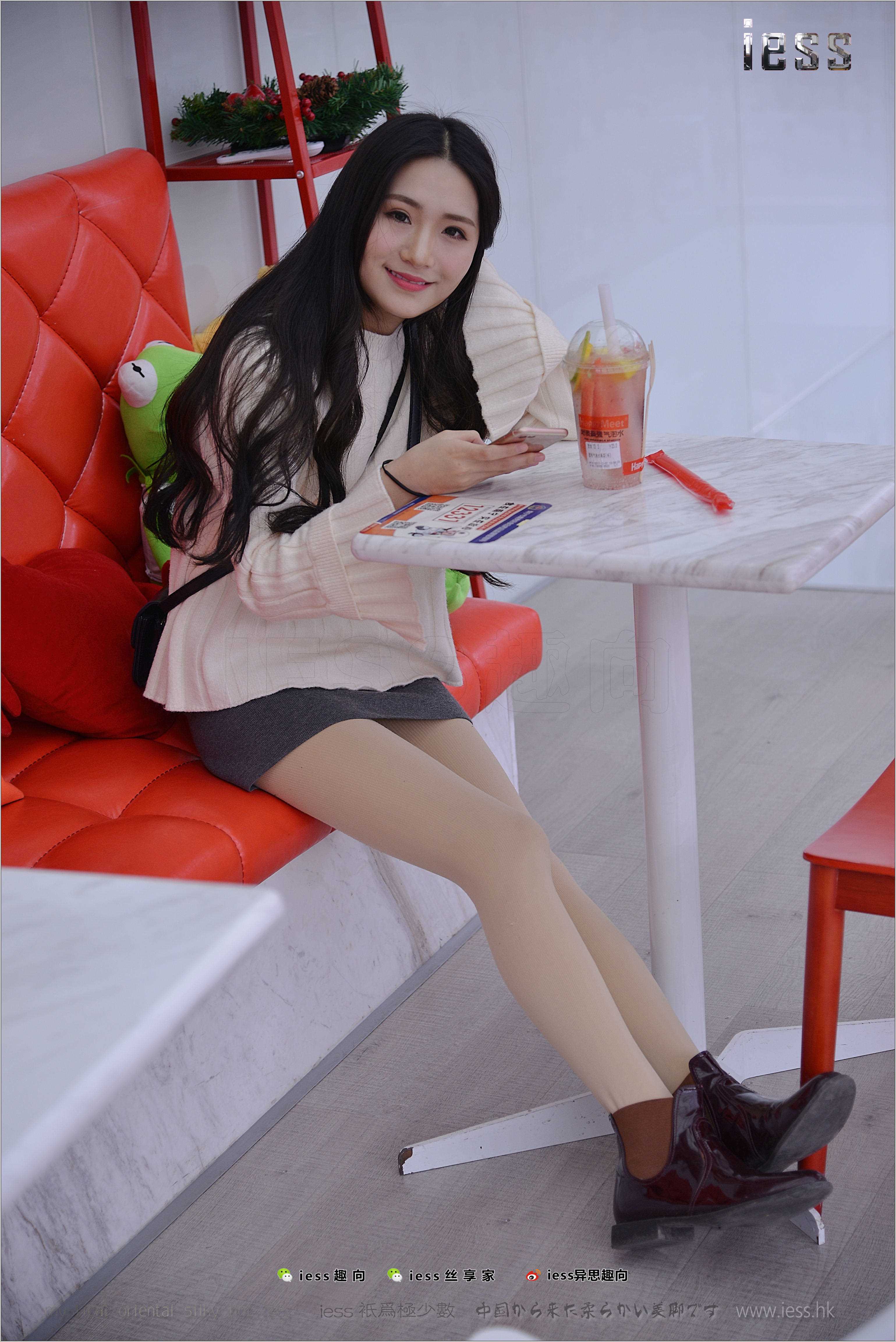 China Beauty Legs and feet 276