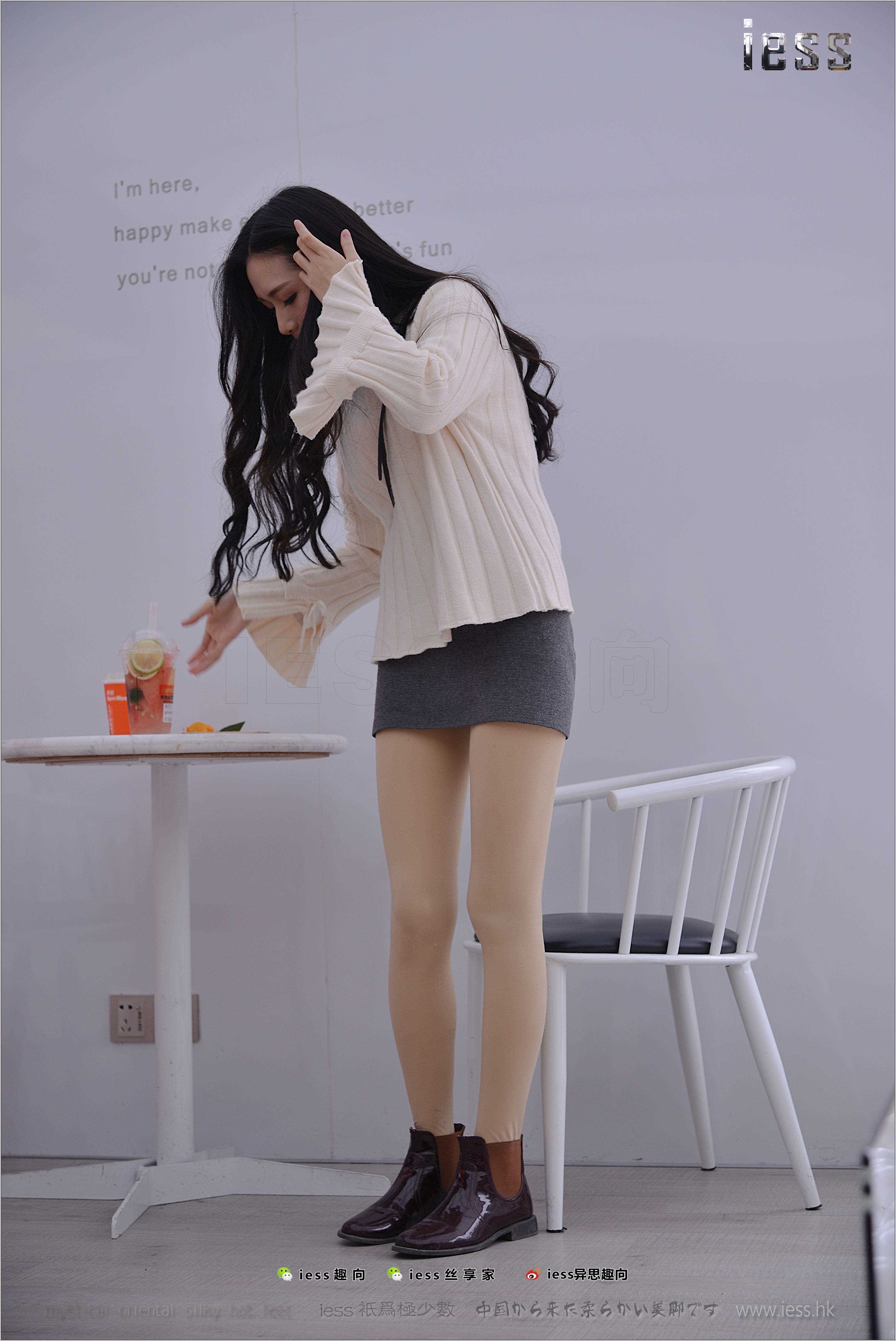 China Beauty Legs and feet 276