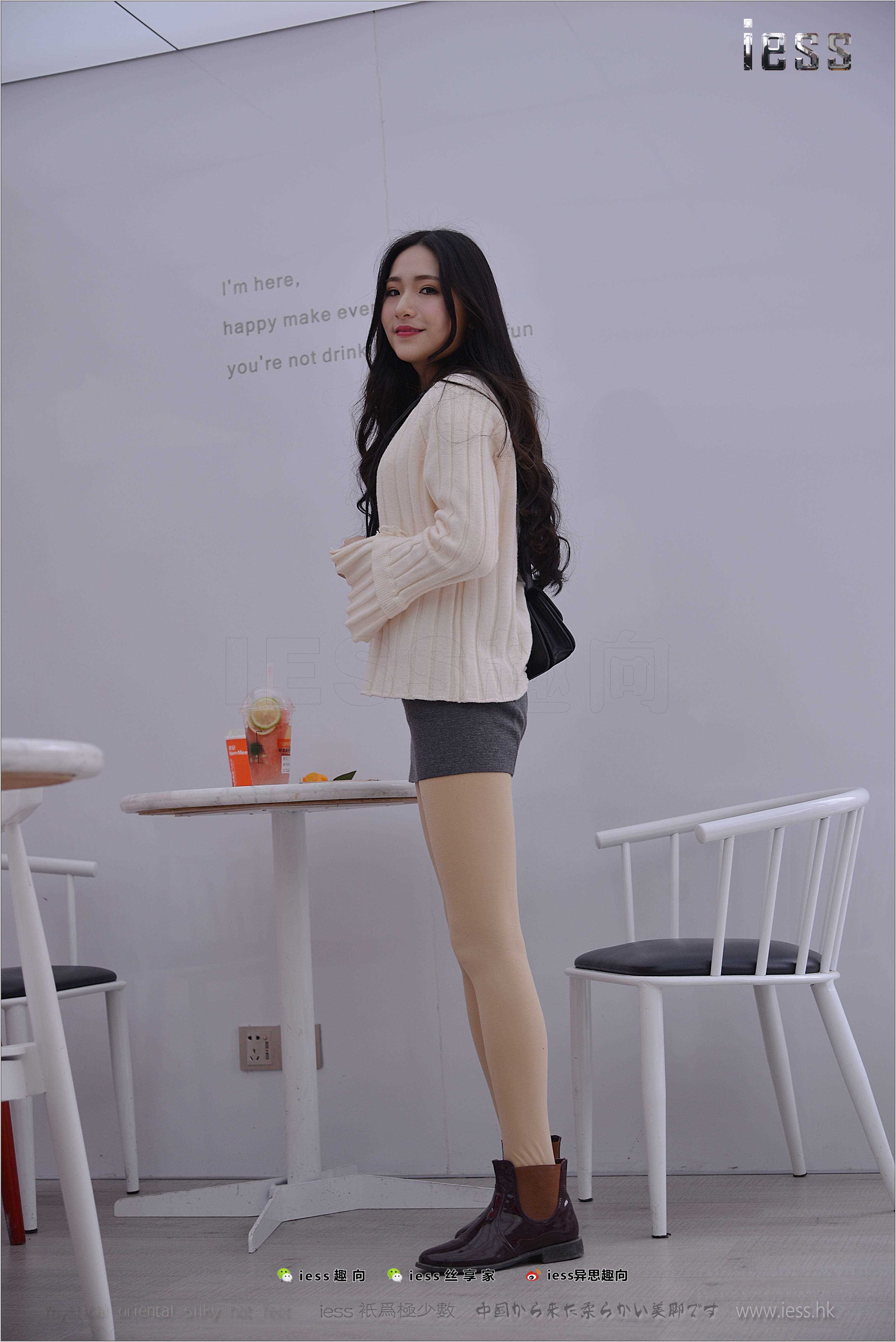 China Beauty Legs and feet 276