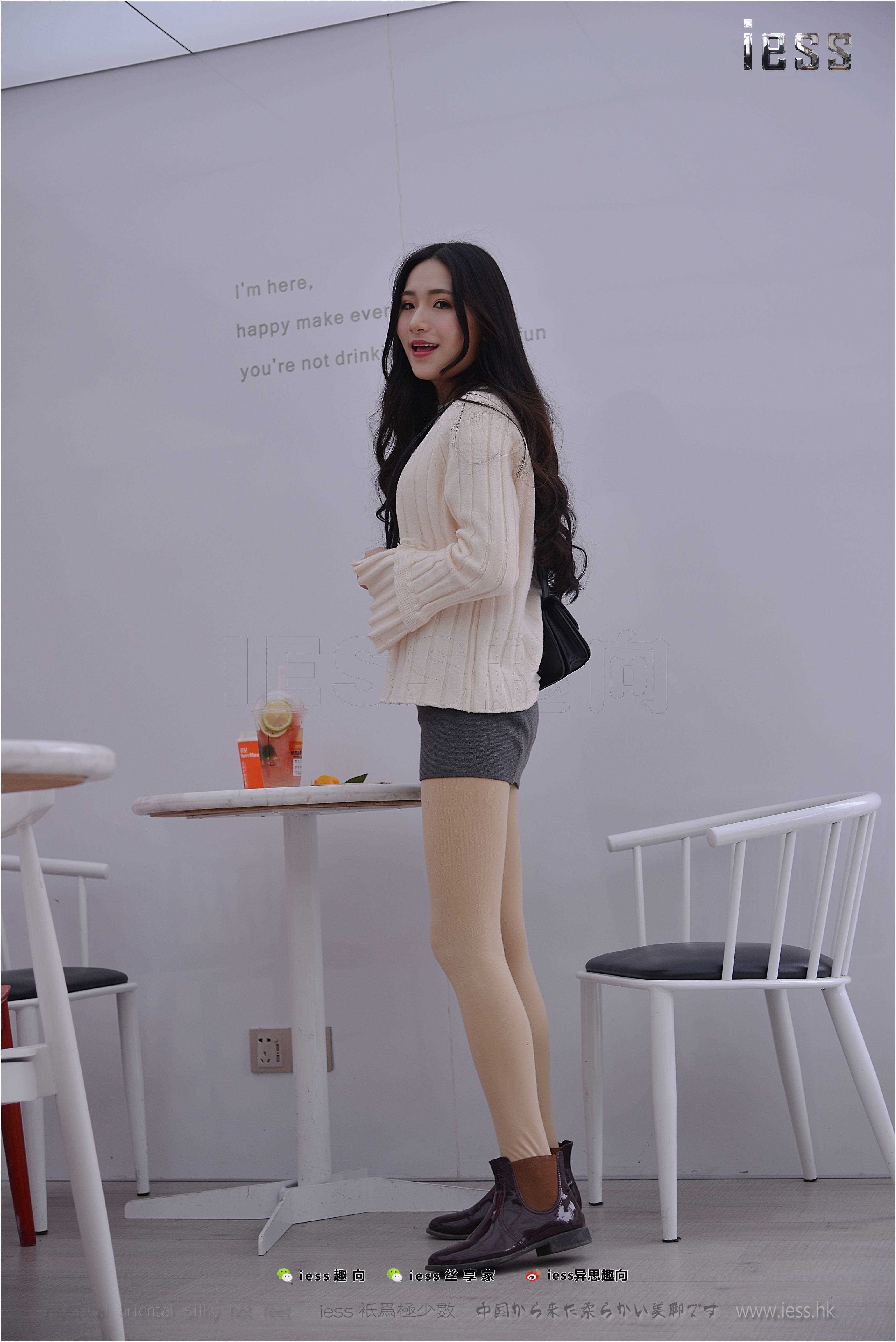 China Beauty Legs and feet 276