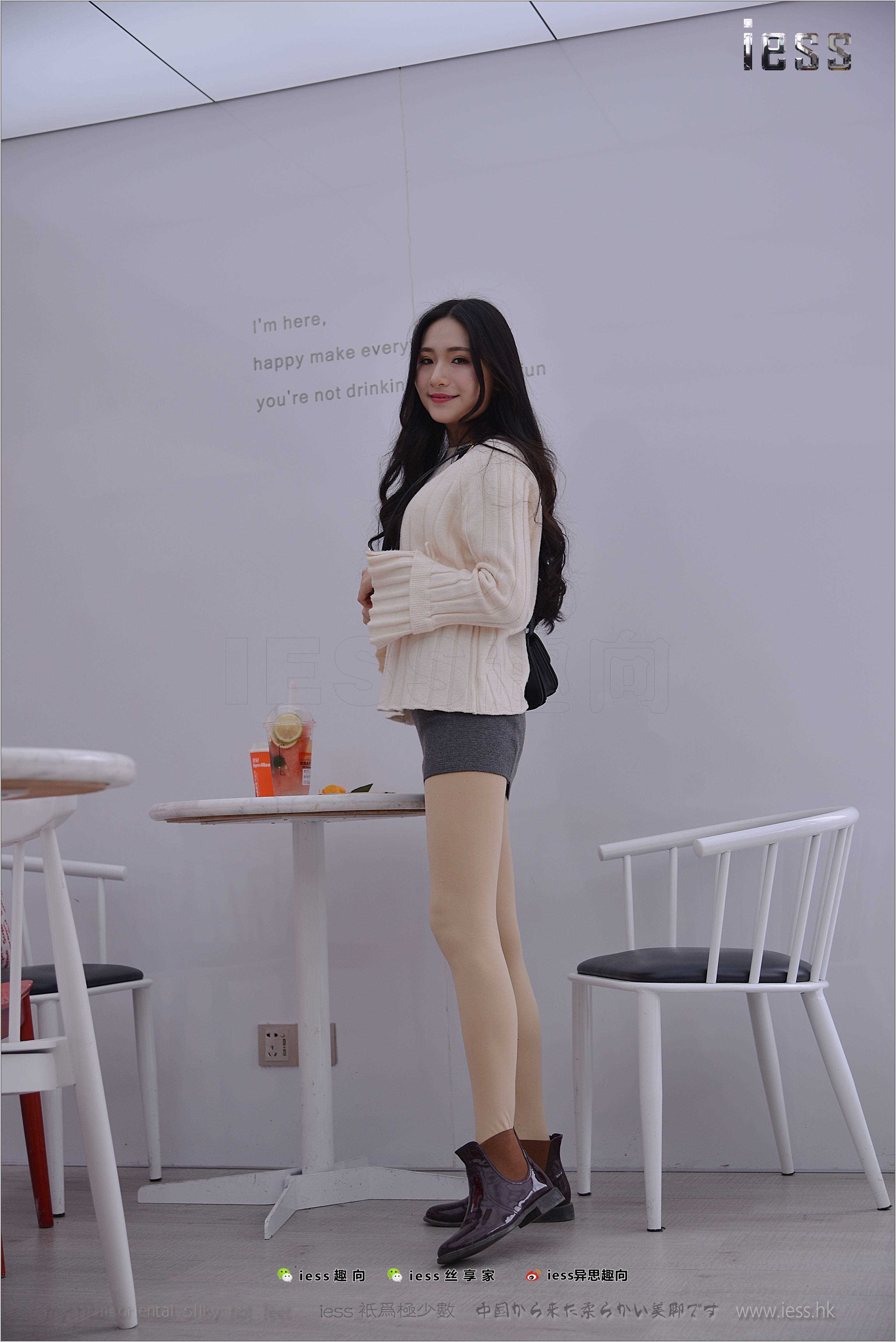 China Beauty Legs and feet 276