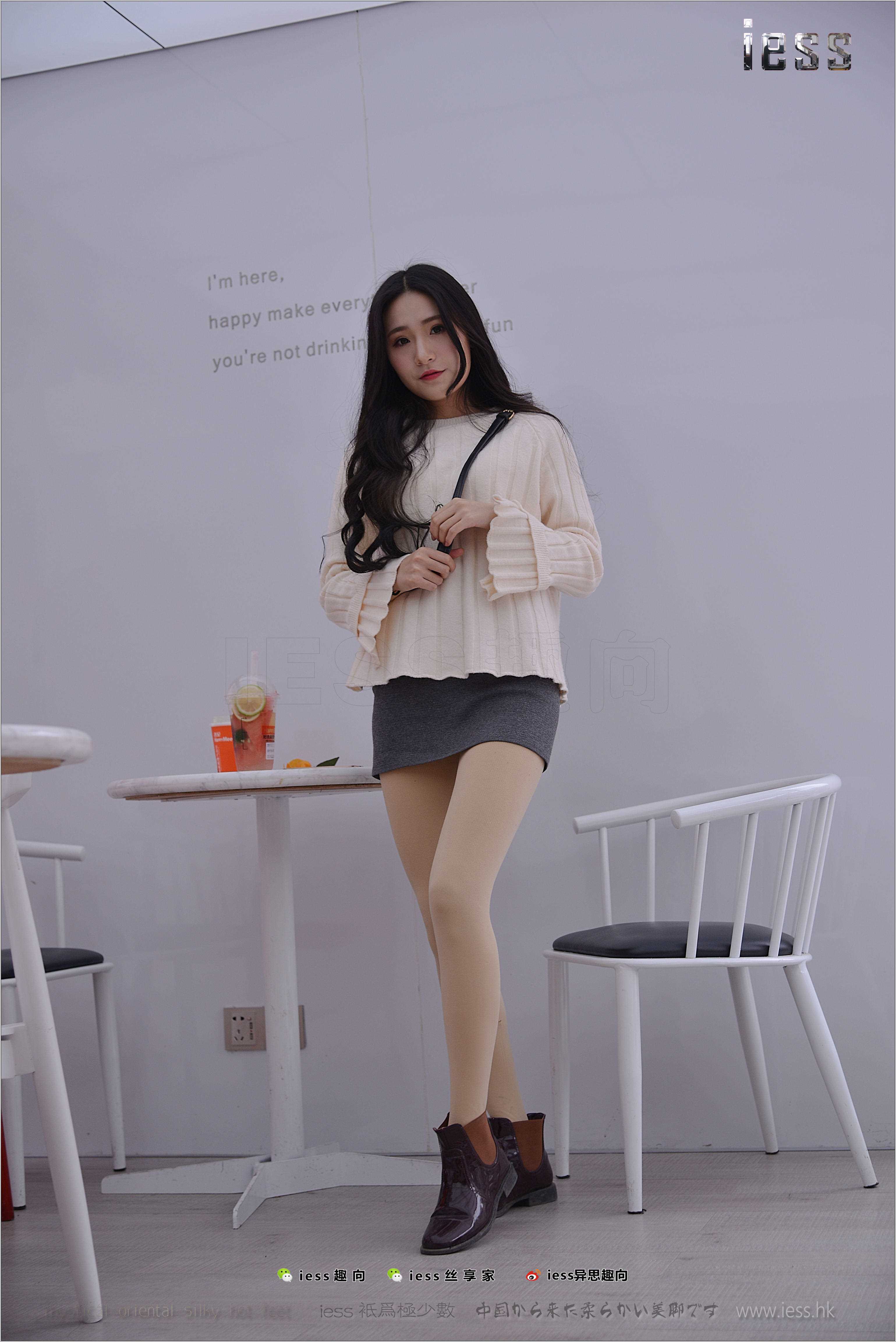 China Beauty Legs and feet 276