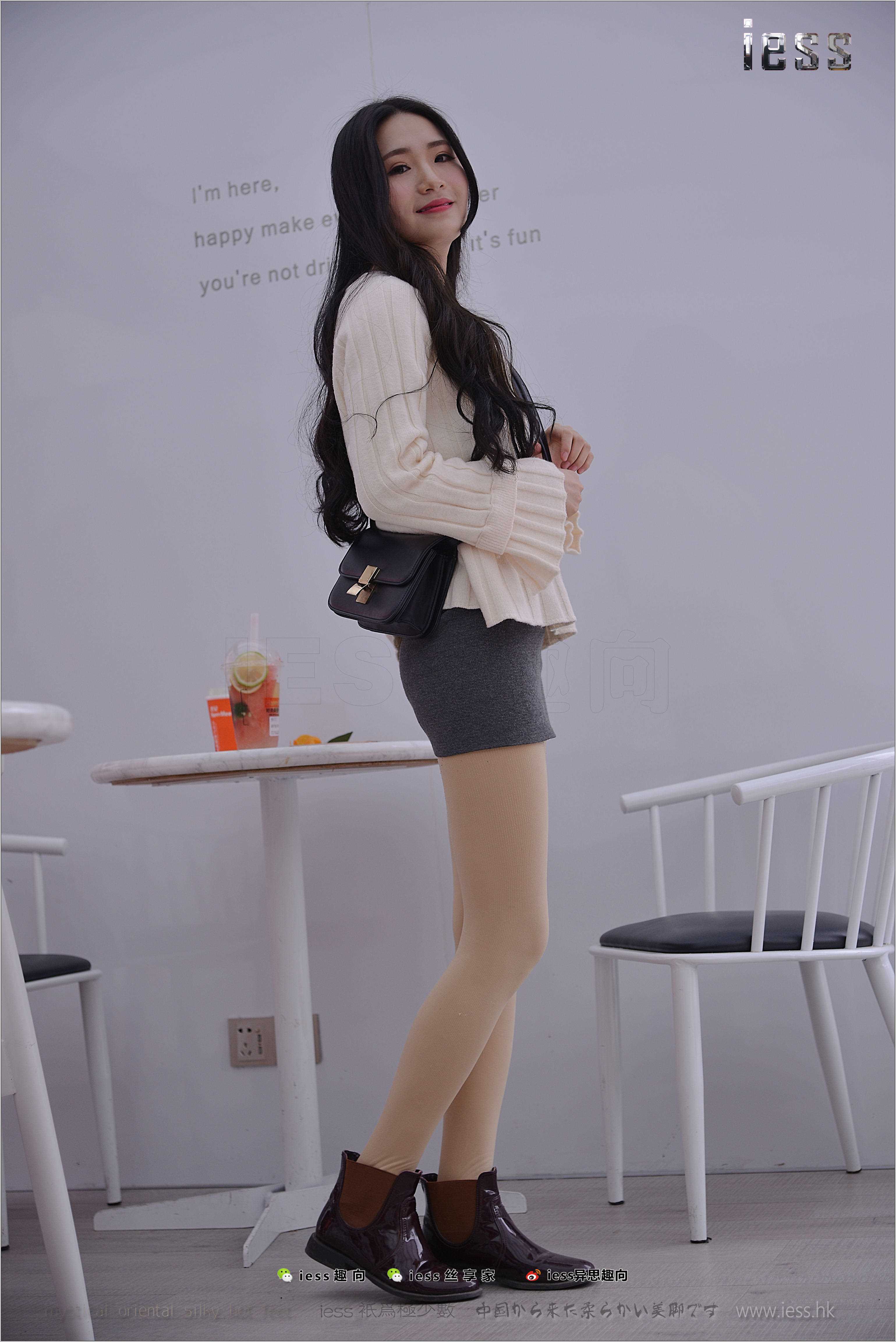 China Beauty Legs and feet 276