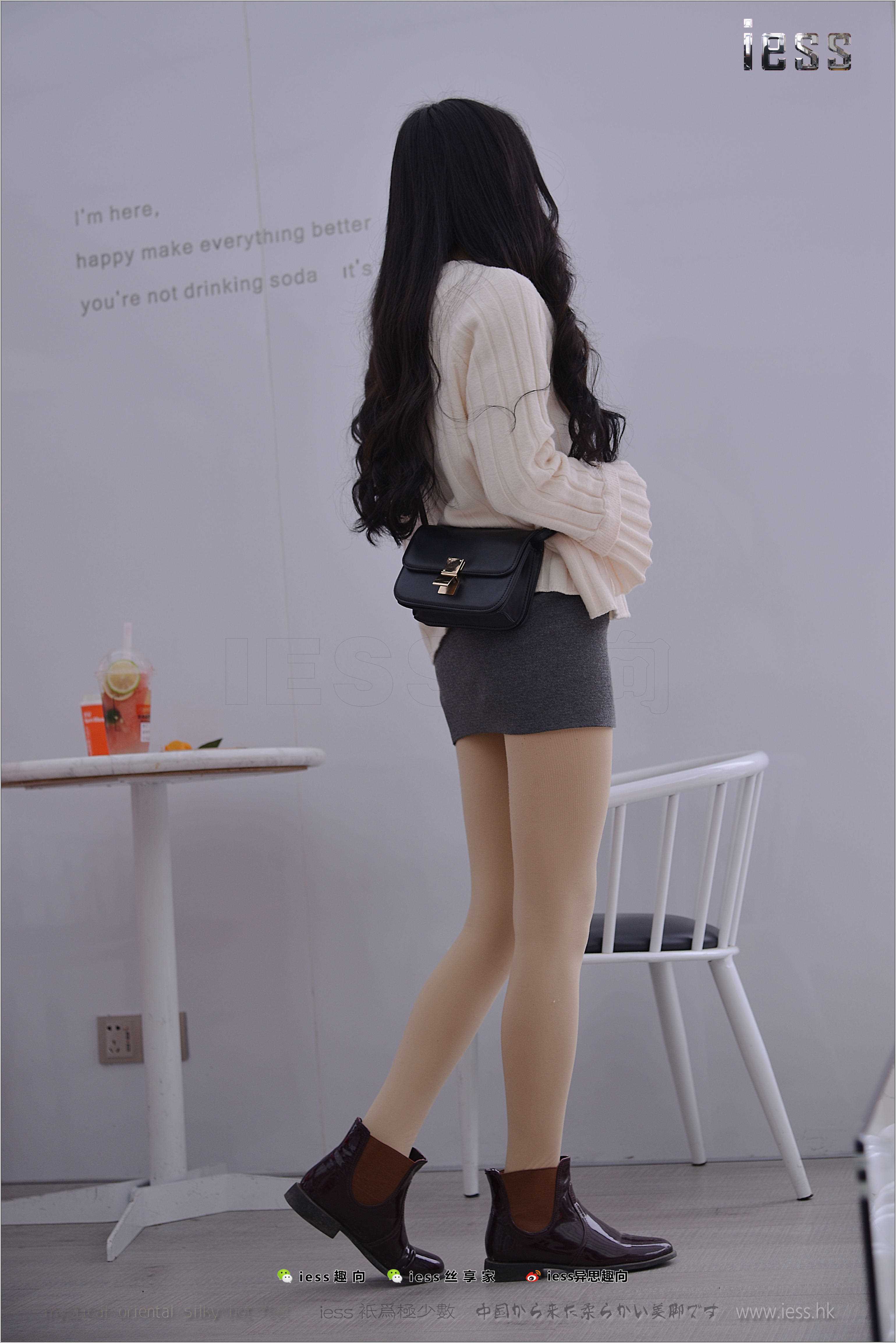 China Beauty Legs and feet 276