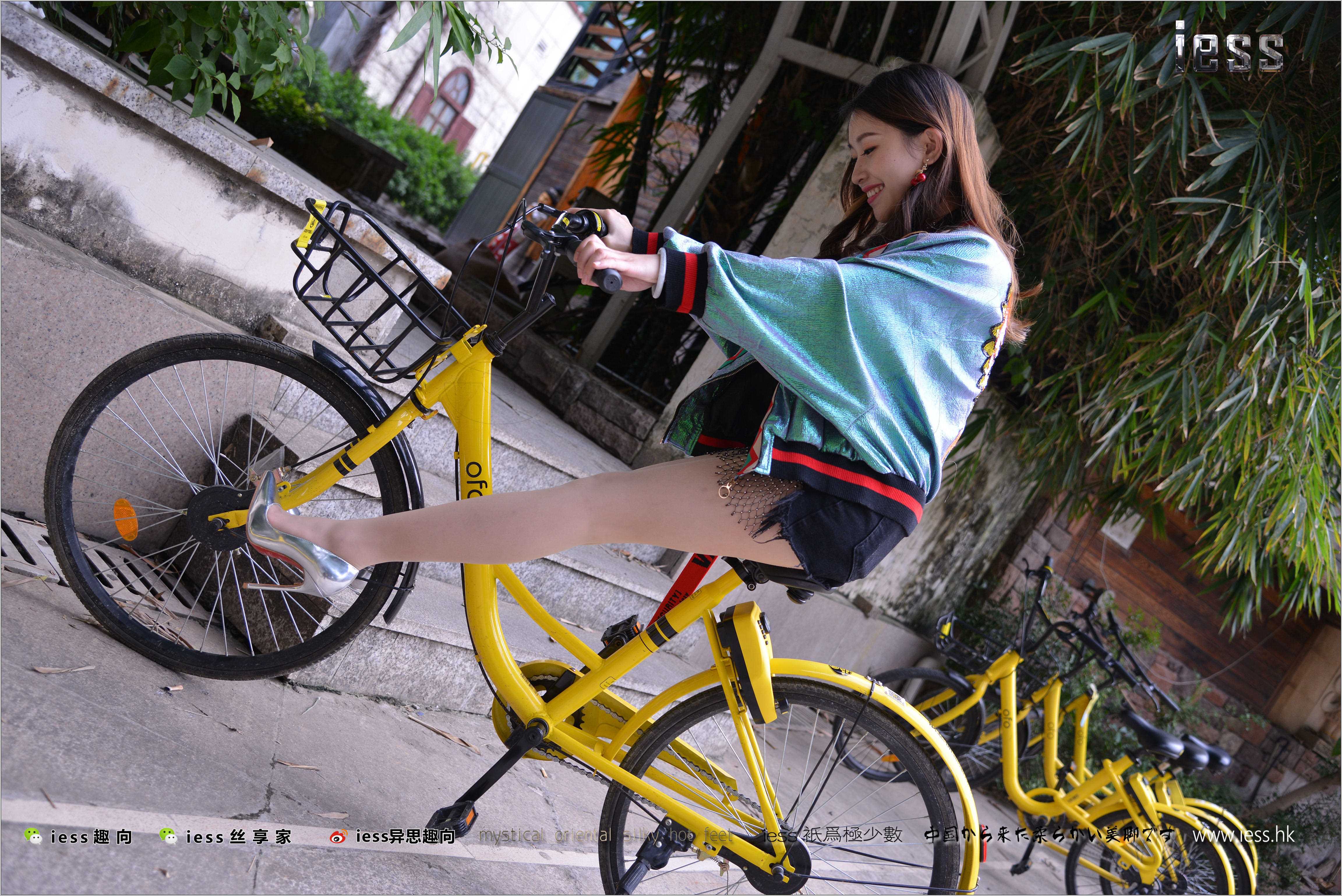 China Beauty Legs and feet 278