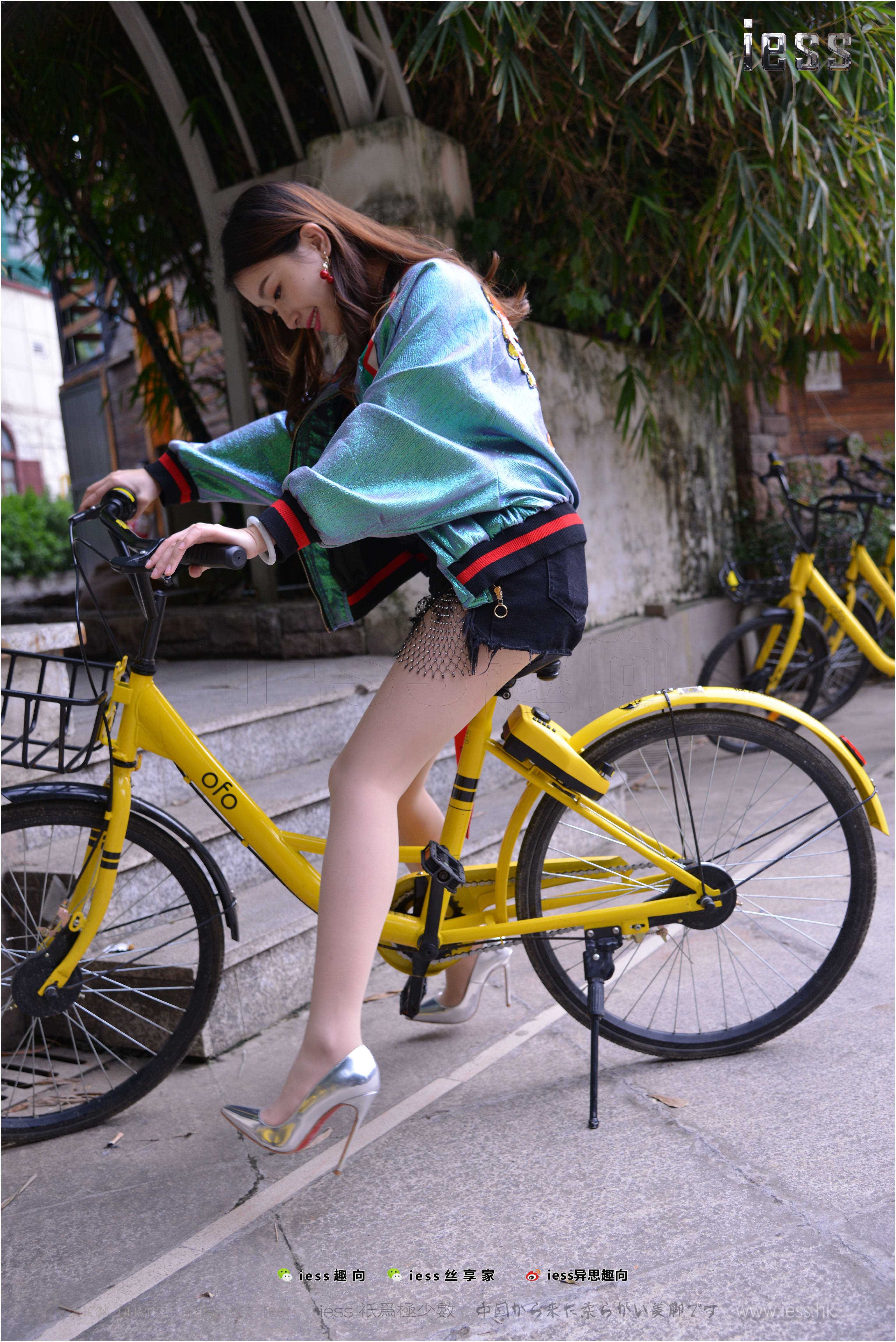 China Beauty Legs and feet 278